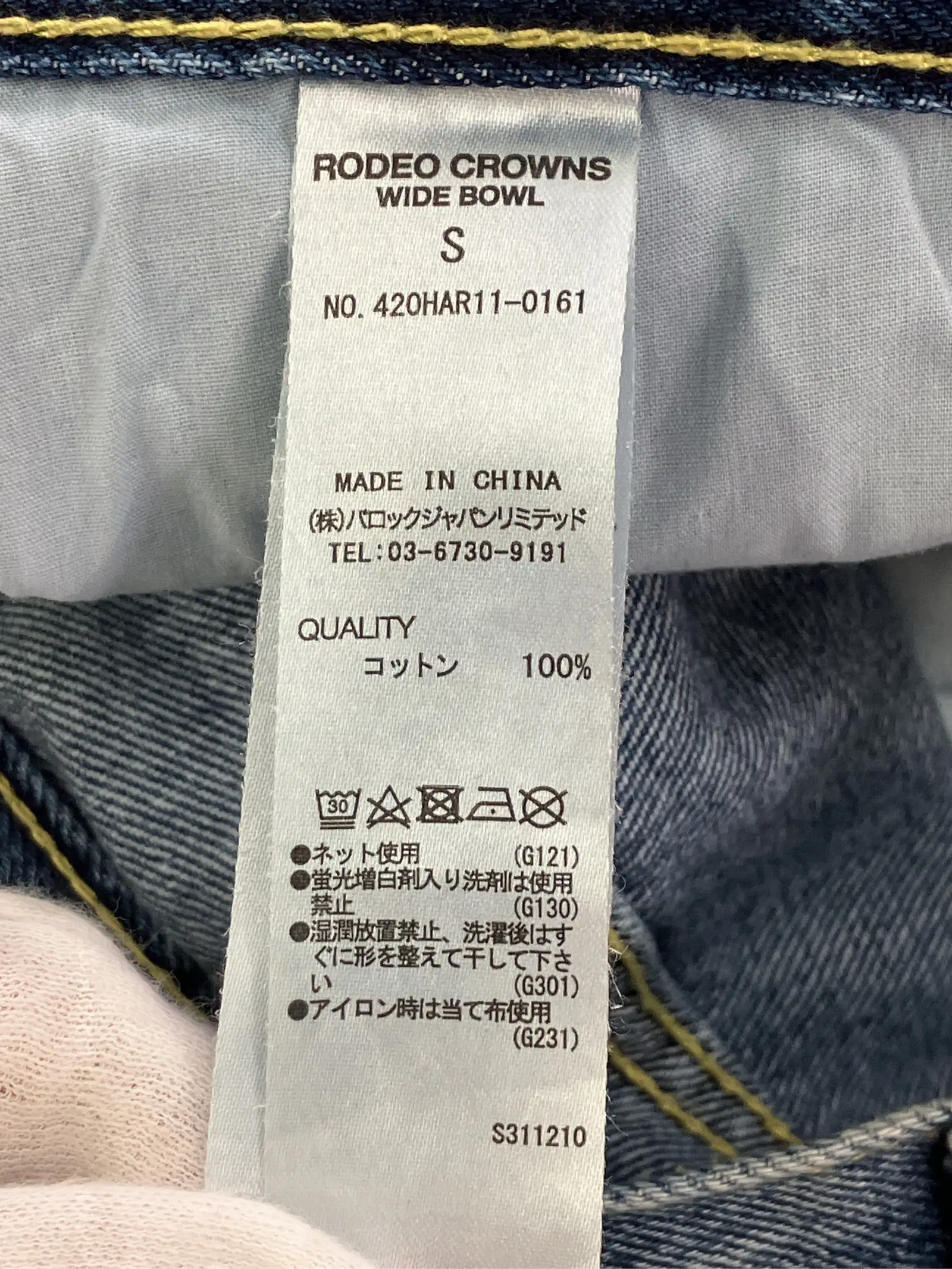 https://r2-worker.digdig.jp/product/b5235fcb-0b3f-4a23-90a9-8410a6eb5663/429ef60d-66b1-4f80-b245-92007ef05681