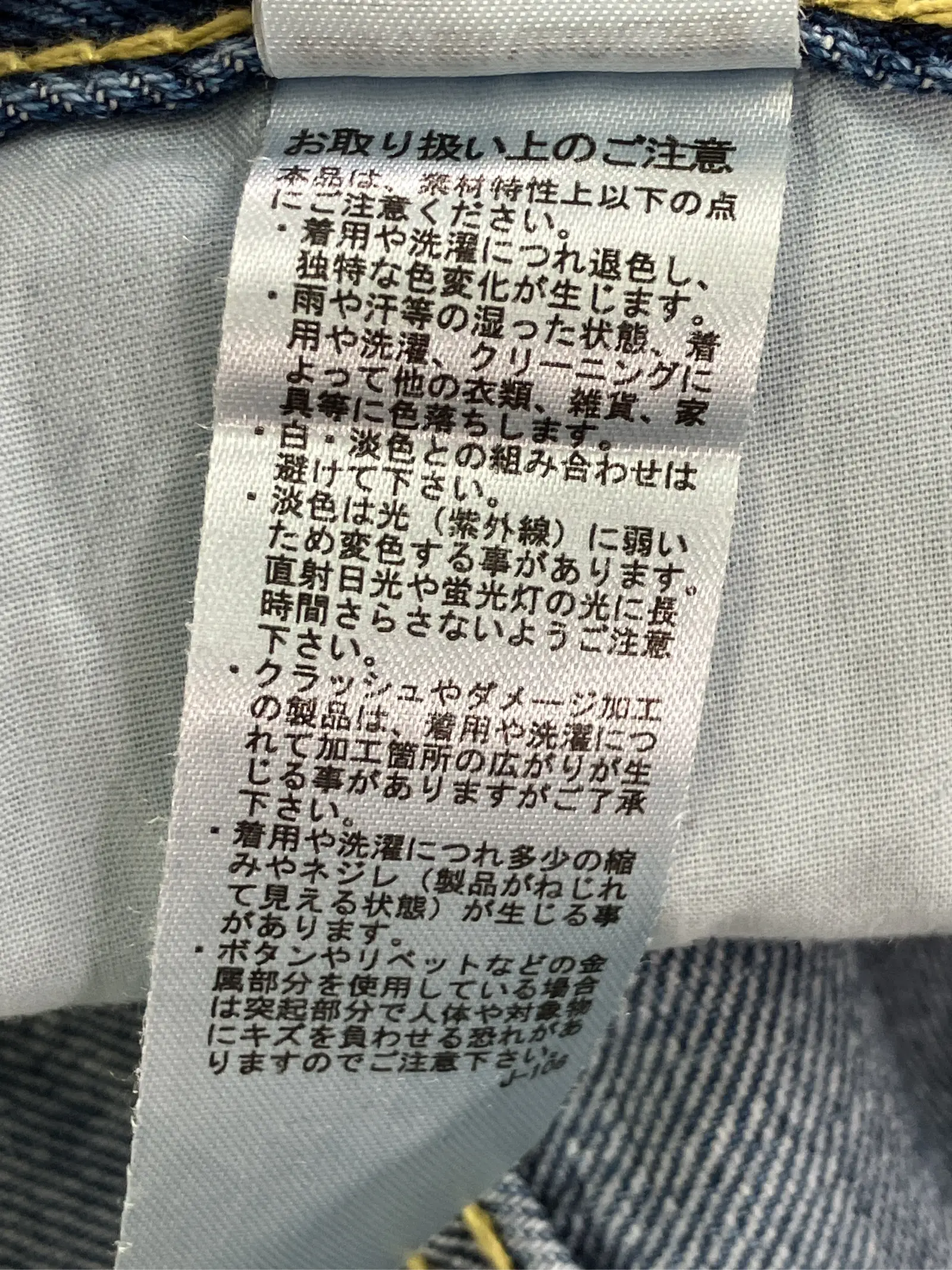 https://r2-worker.digdig.jp/product/b5235fcb-0b3f-4a23-90a9-8410a6eb5663/5ee7c1e5-5f05-4195-a31a-8fcec8da549a