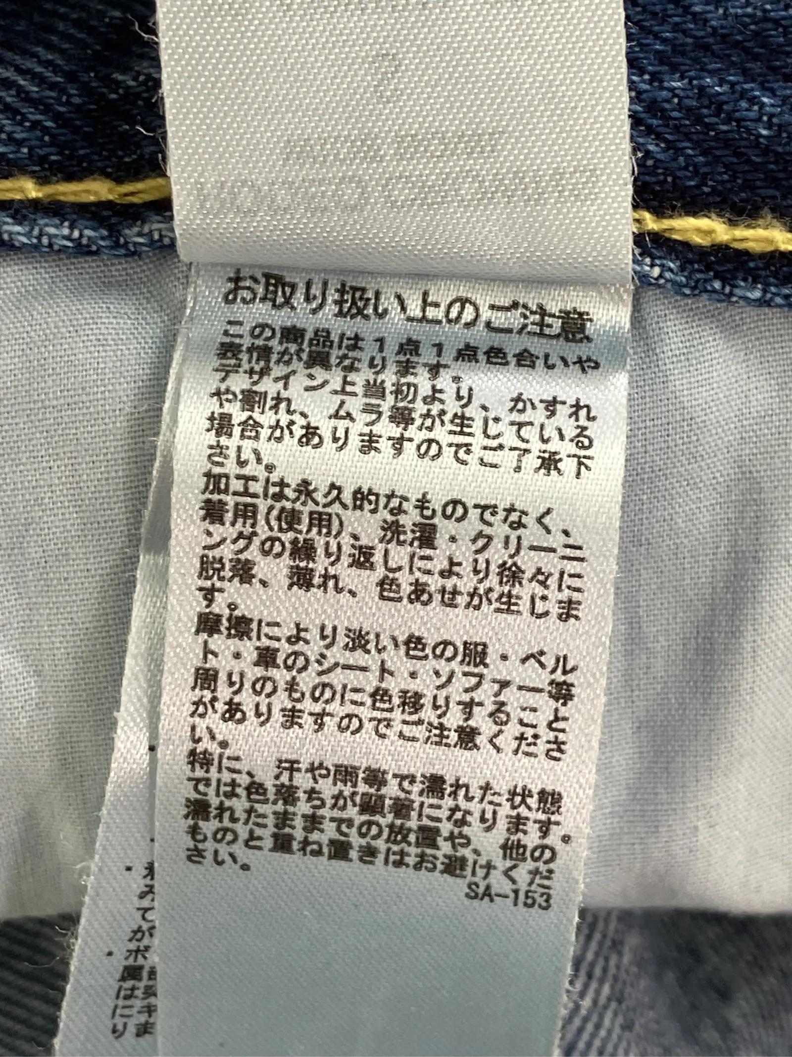 https://r2-worker.digdig.jp/product/b5235fcb-0b3f-4a23-90a9-8410a6eb5663/7e789016-61ac-4380-9a03-69ea90f45980