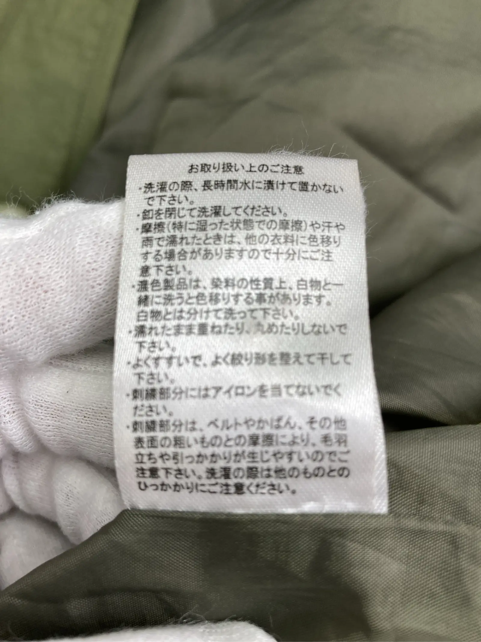 https://r2-worker.digdig.jp/product/b525e798-9dd0-4809-af4c-fb34298b61c6/41b47850-472f-4fb3-be4a-6ba4ebcfda8d