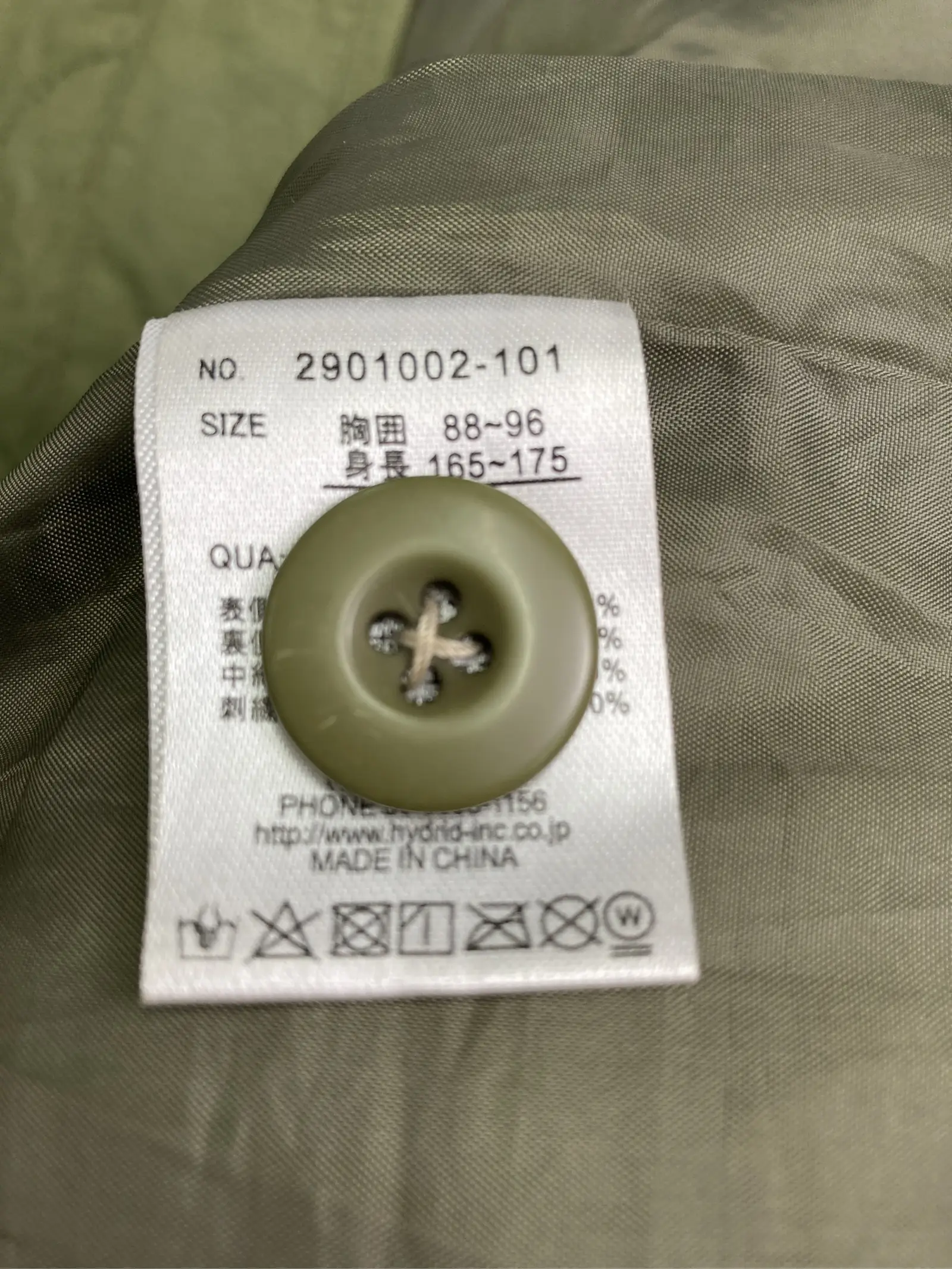 https://r2-worker.digdig.jp/product/b525e798-9dd0-4809-af4c-fb34298b61c6/bb141e3f-9dad-46bb-bf37-802ce8f3cf61