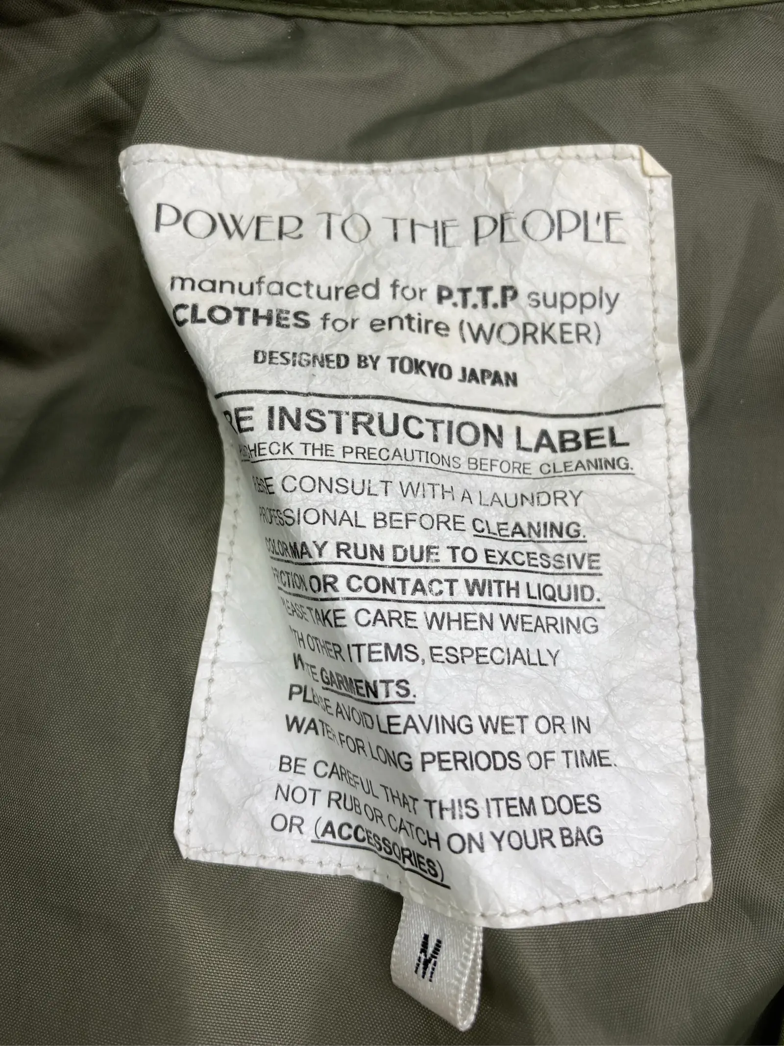 https://r2-worker.digdig.jp/product/b525e798-9dd0-4809-af4c-fb34298b61c6/cd5bb145-3bcb-4192-87e6-b0827fff2237