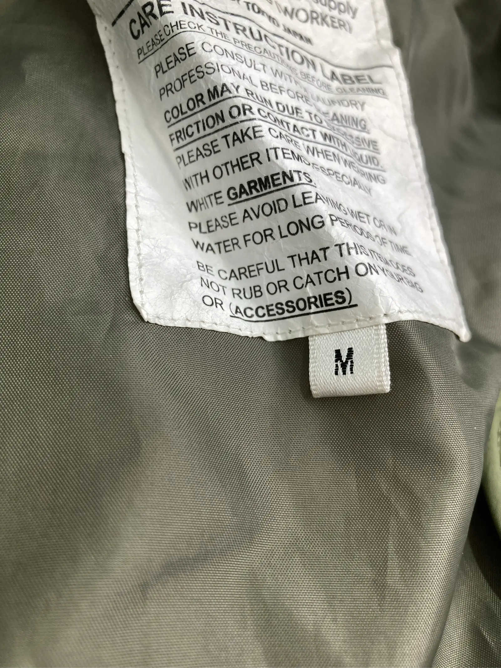 https://r2-worker.digdig.jp/product/b525e798-9dd0-4809-af4c-fb34298b61c6/d194c704-7697-470b-851f-59bbb2855648