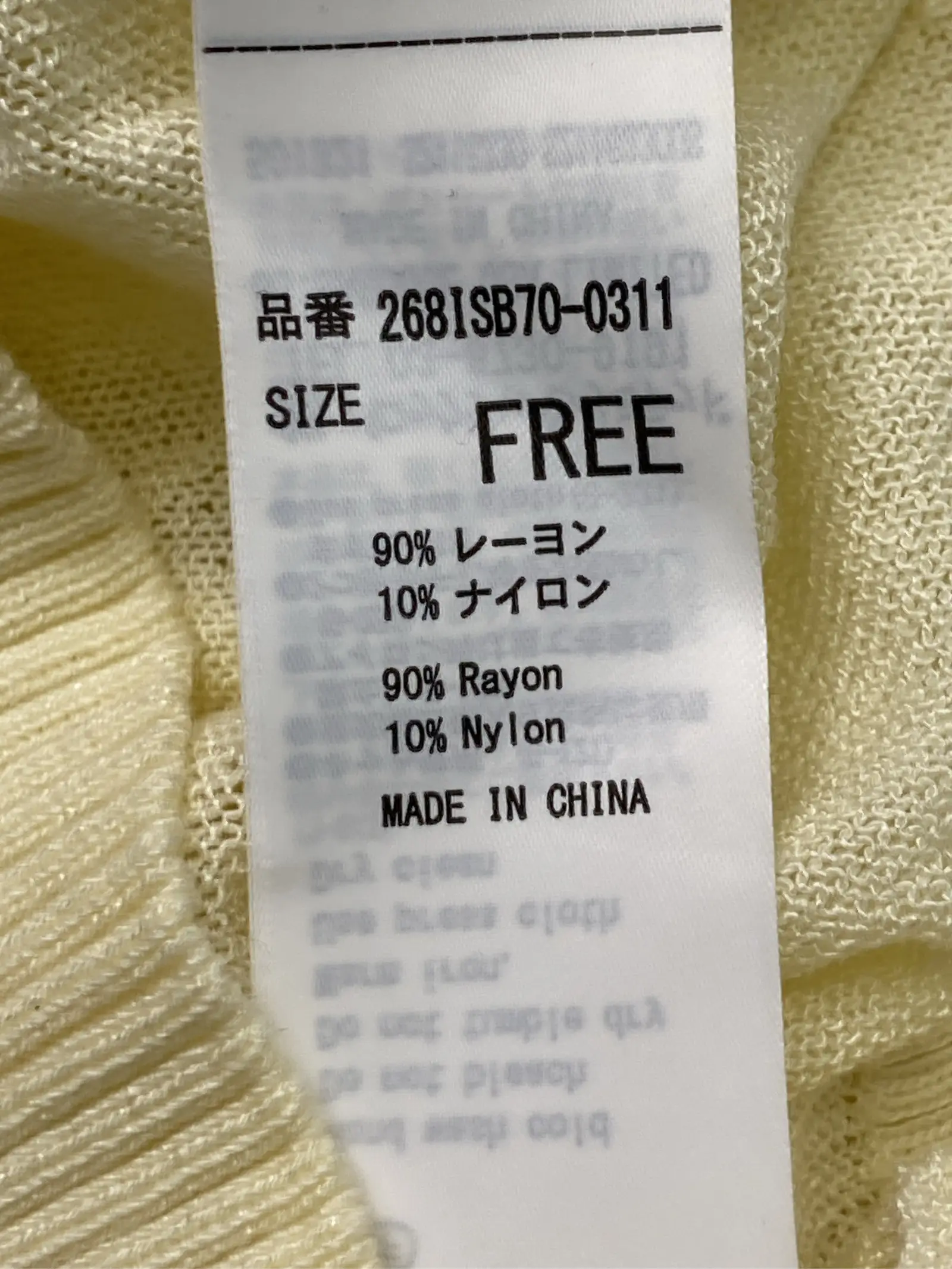 https://r2-worker.digdig.jp/product/b5262643-ccb9-4eba-a7a9-2225adf6219b/8de27eab-84bb-4d6e-affc-91e3a2751ebb