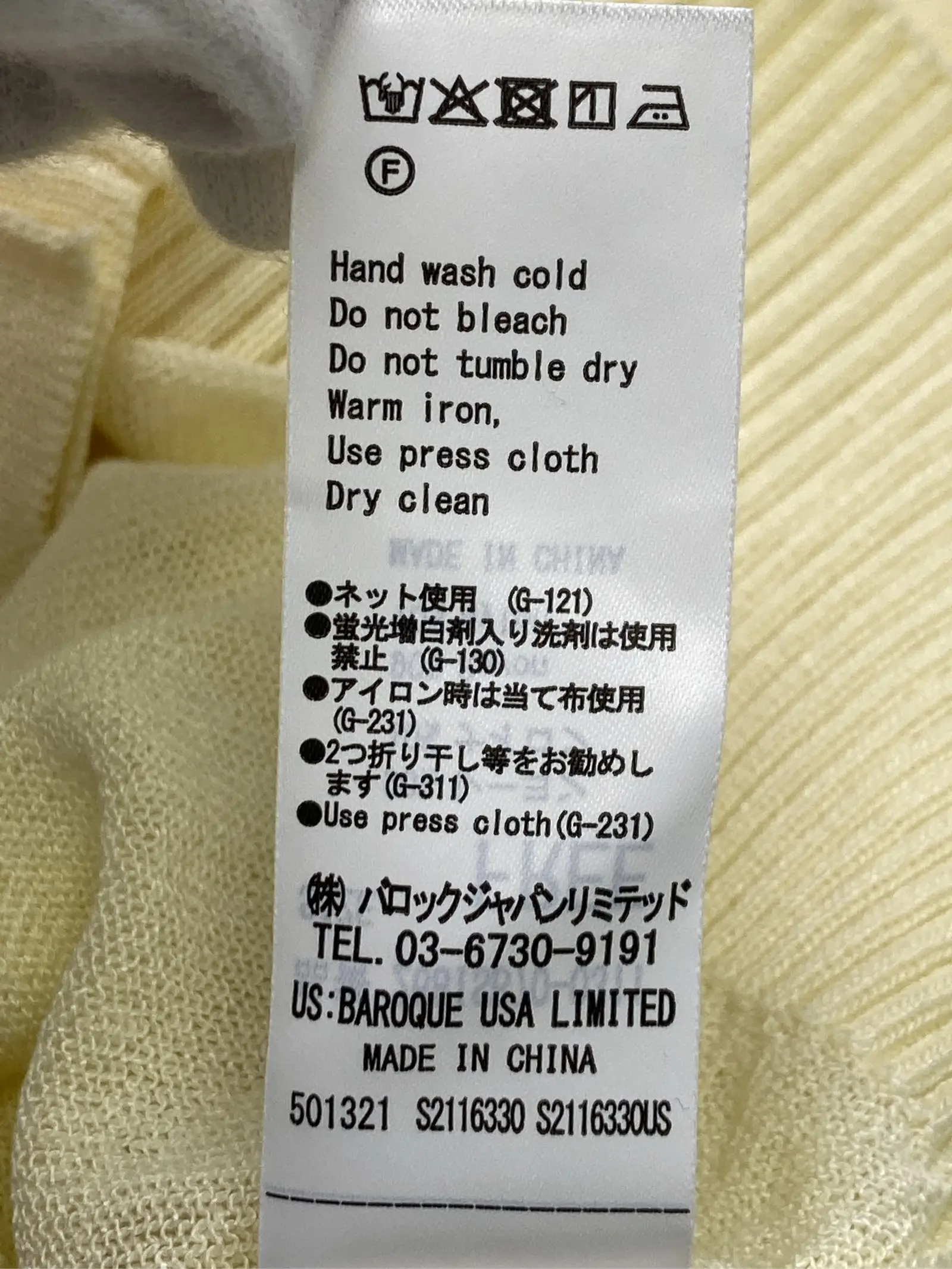 https://r2-worker.digdig.jp/product/b5262643-ccb9-4eba-a7a9-2225adf6219b/a7234a54-9811-4859-ad24-69ca10c927da