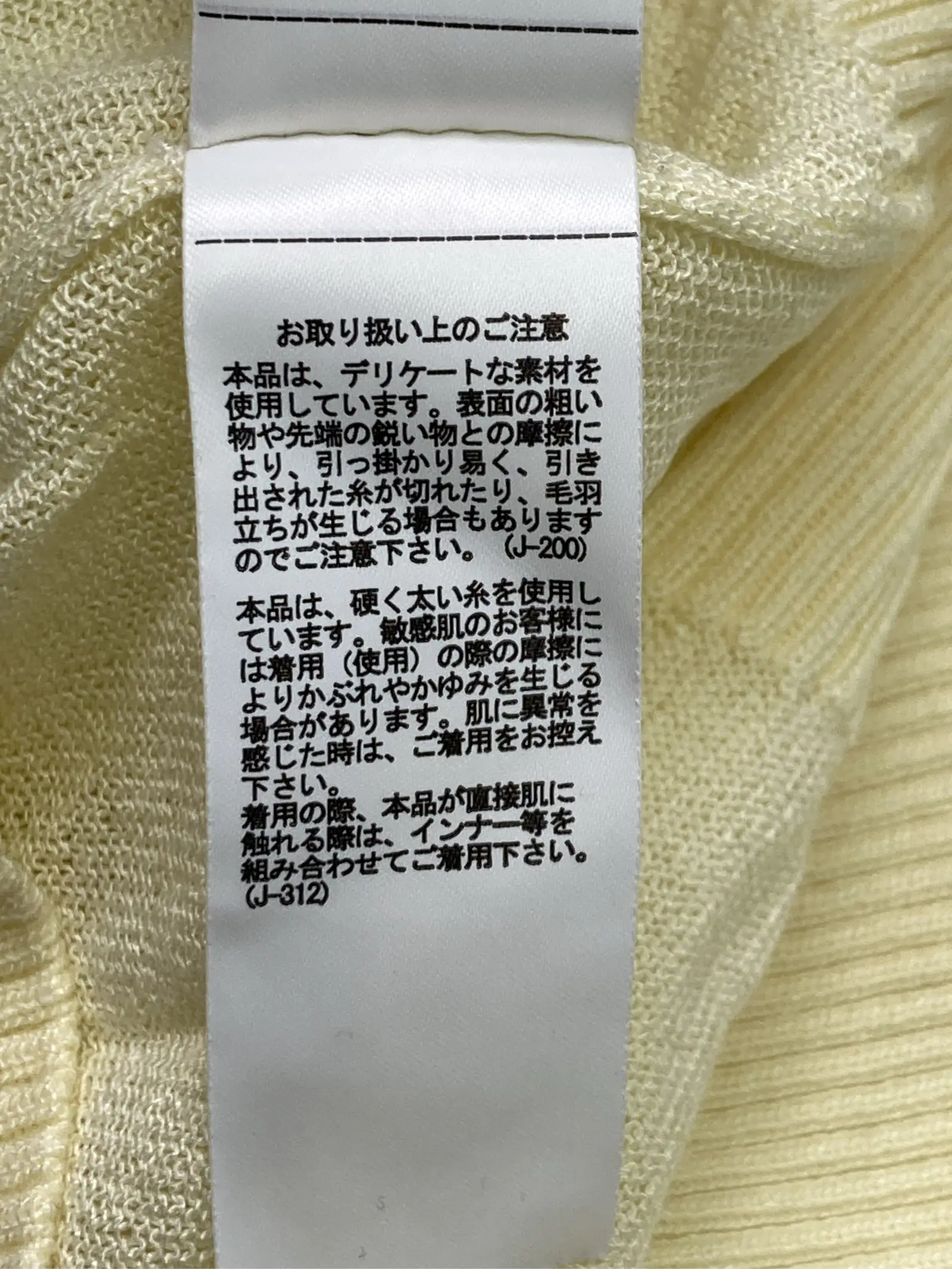 https://r2-worker.digdig.jp/product/b5262643-ccb9-4eba-a7a9-2225adf6219b/b071b03e-4394-4c6c-b5ad-3ae8ebc715a8