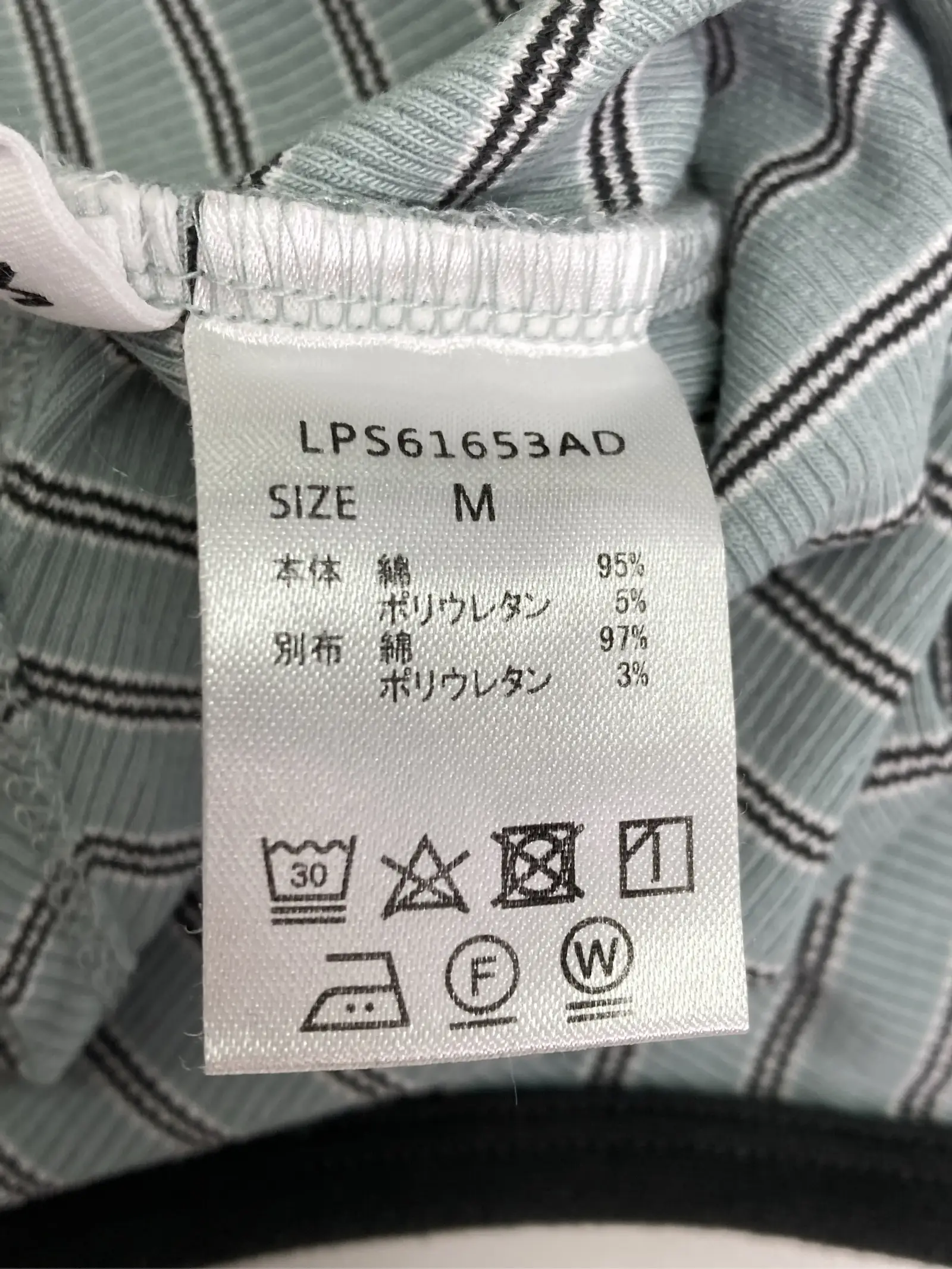 https://r2-worker.digdig.jp/product/b527aef0-978e-4112-9d8b-1f10c3b9406b/6796af26-abe2-4da5-a236-c06904afa1f5