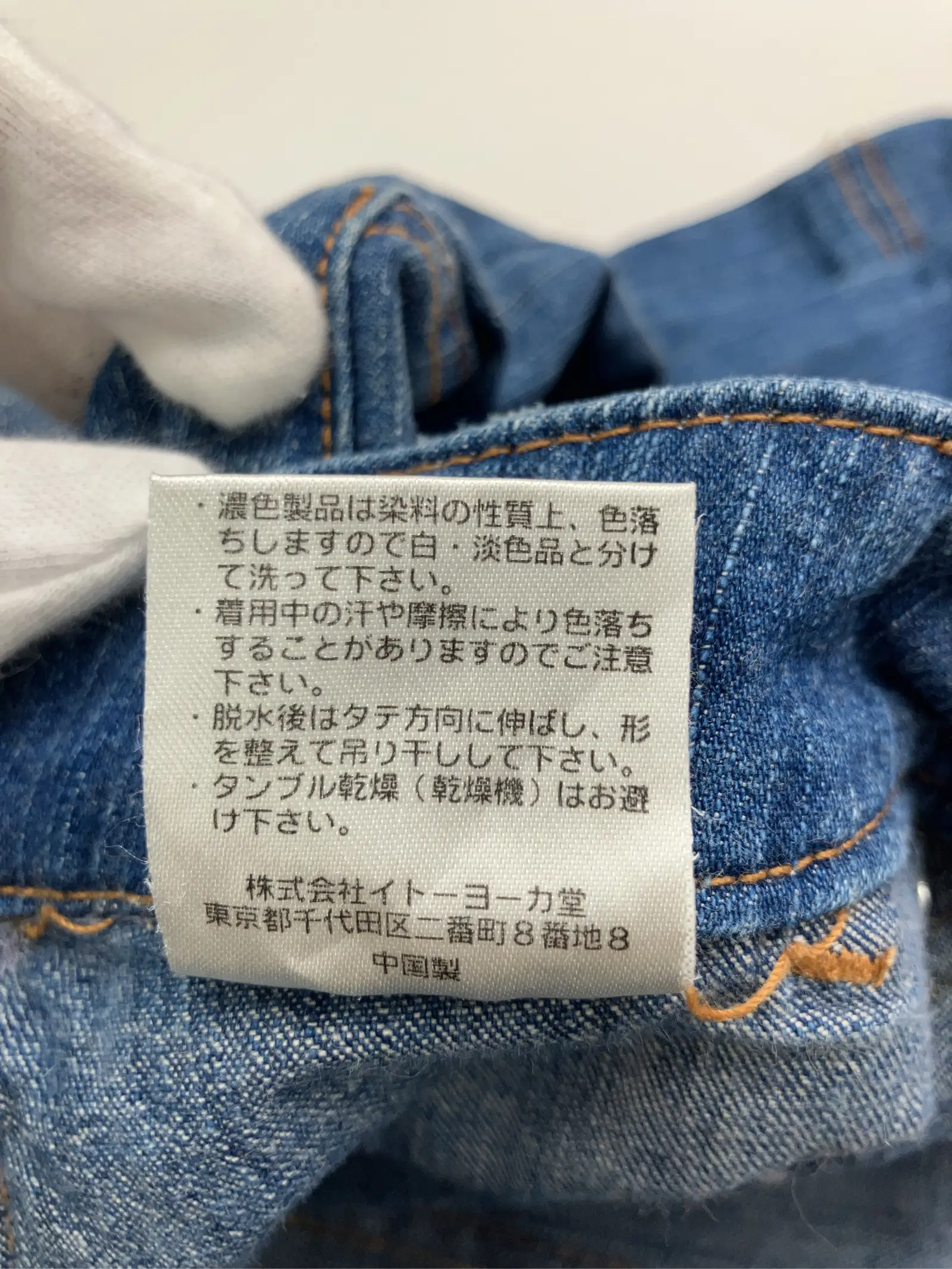 https://r2-worker.digdig.jp/product/b527f2fa-eff0-41d3-99c1-76fd3df98f61/b1d49f4d-6a4e-4b0e-b4b7-867f802fe250