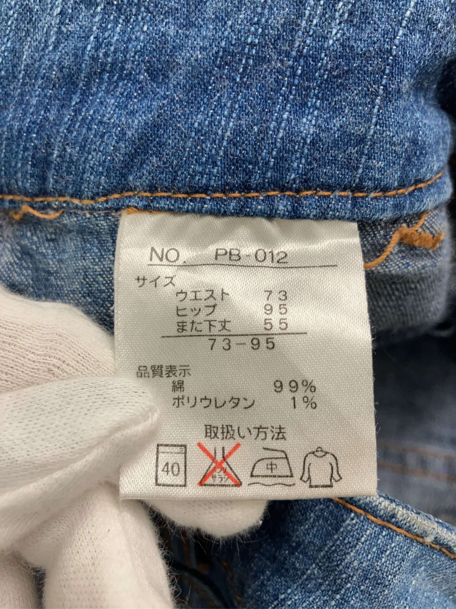 https://r2-worker.digdig.jp/product/b527f2fa-eff0-41d3-99c1-76fd3df98f61/db7b1775-c298-4e5a-8700-639c1ce1442a