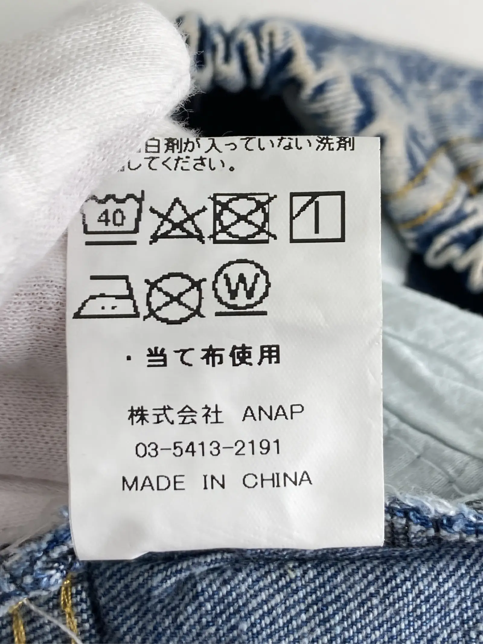 https://r2-worker.digdig.jp/product/b5285cbd-f4e1-411a-ae9a-2b71ba6bd196/250628eb-bcab-43dc-8c5b-ec9f3bcff118