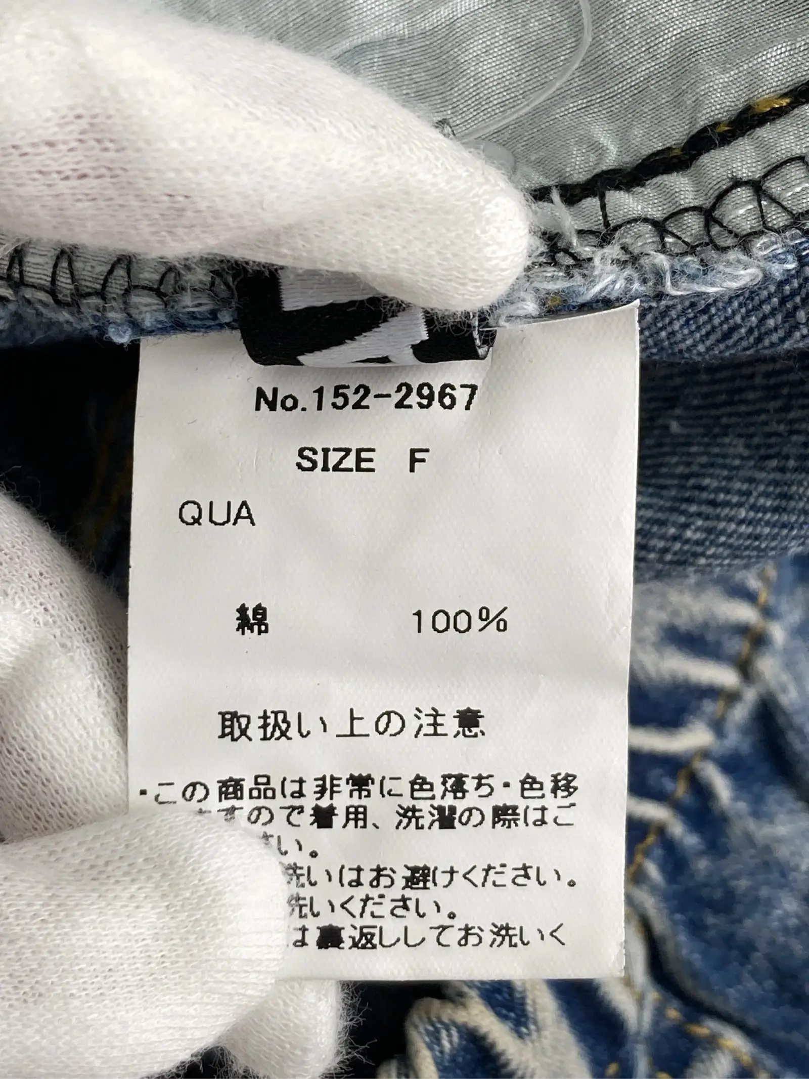 https://r2-worker.digdig.jp/product/b5285cbd-f4e1-411a-ae9a-2b71ba6bd196/afaa729e-c258-46fb-80ba-9094f317b815