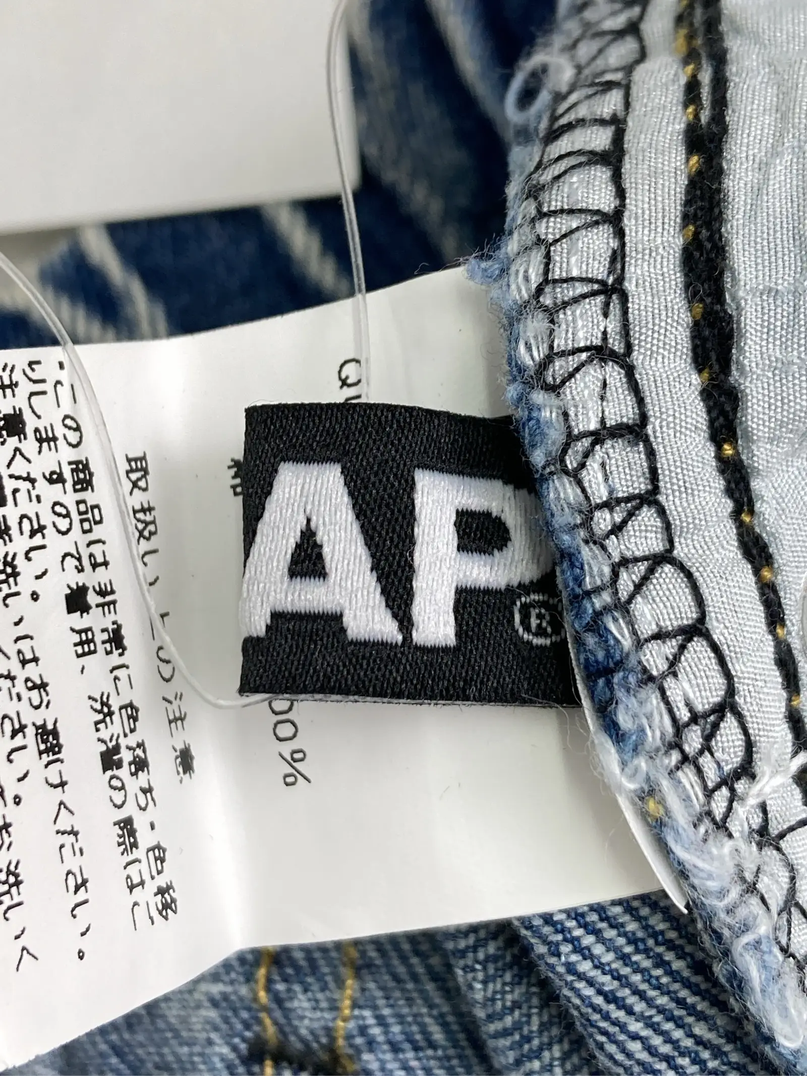 https://r2-worker.digdig.jp/product/b5285cbd-f4e1-411a-ae9a-2b71ba6bd196/e88d7044-245a-4c8c-b340-c43082c8cf46