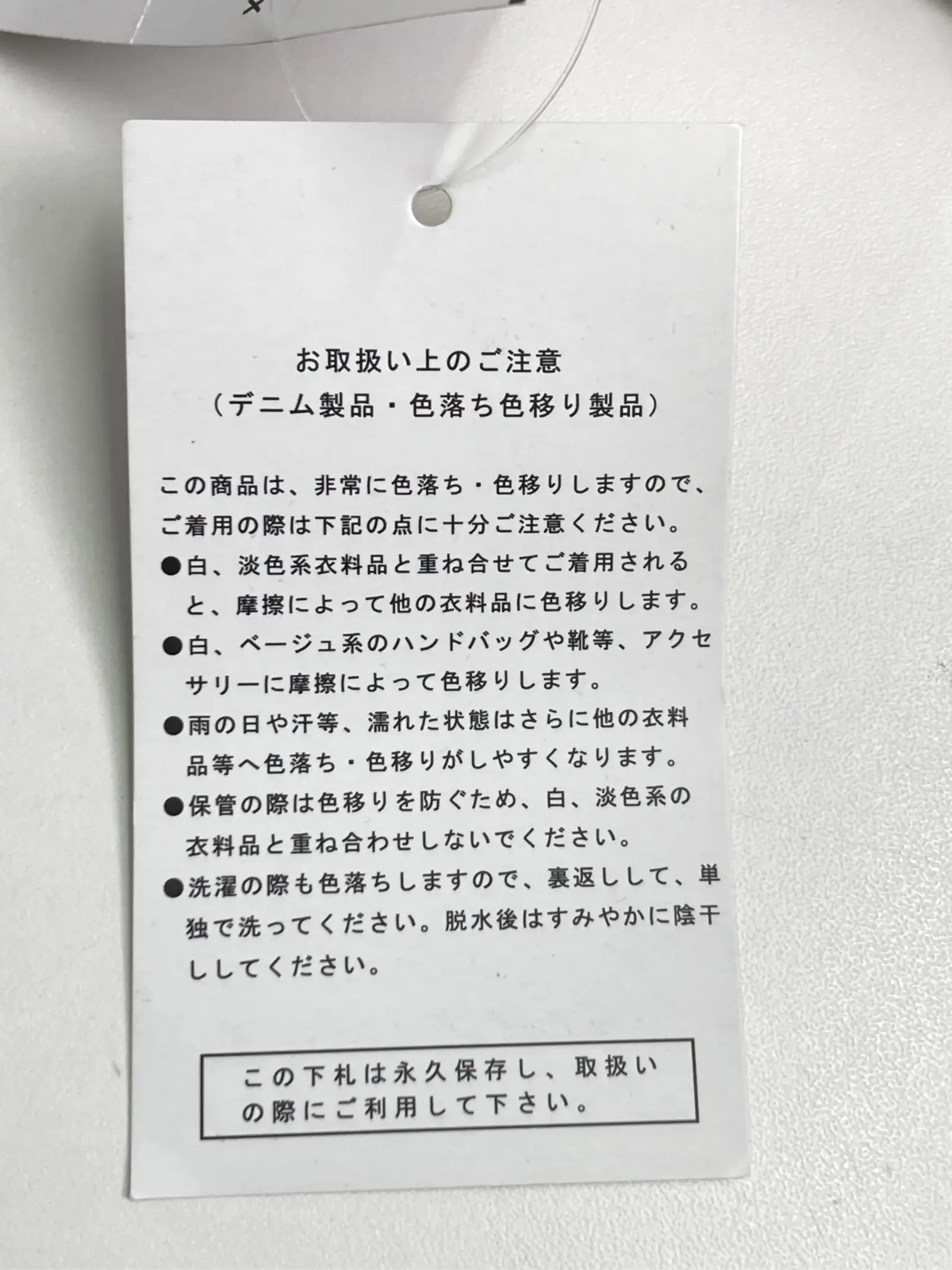 https://r2-worker.digdig.jp/product/b5285cbd-f4e1-411a-ae9a-2b71ba6bd196/f48423e4-0d36-405a-b642-3b8a38e9bcc7