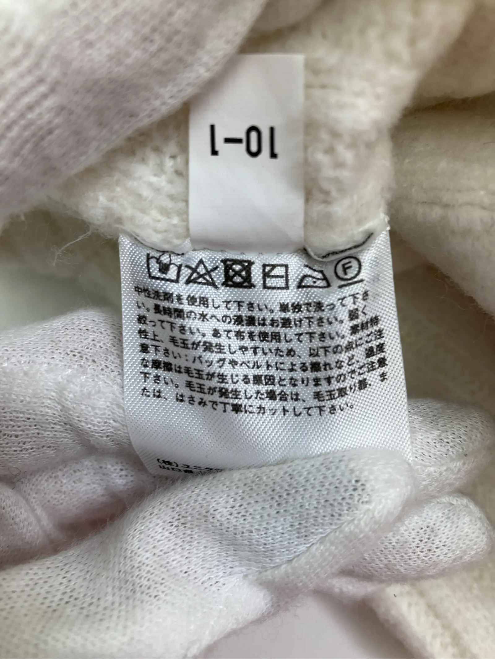 https://r2-worker.digdig.jp/product/b5291b7c-acf7-460d-91c6-12f410bc88b6/ed2ae662-c274-4781-b6a8-a02840d7057e