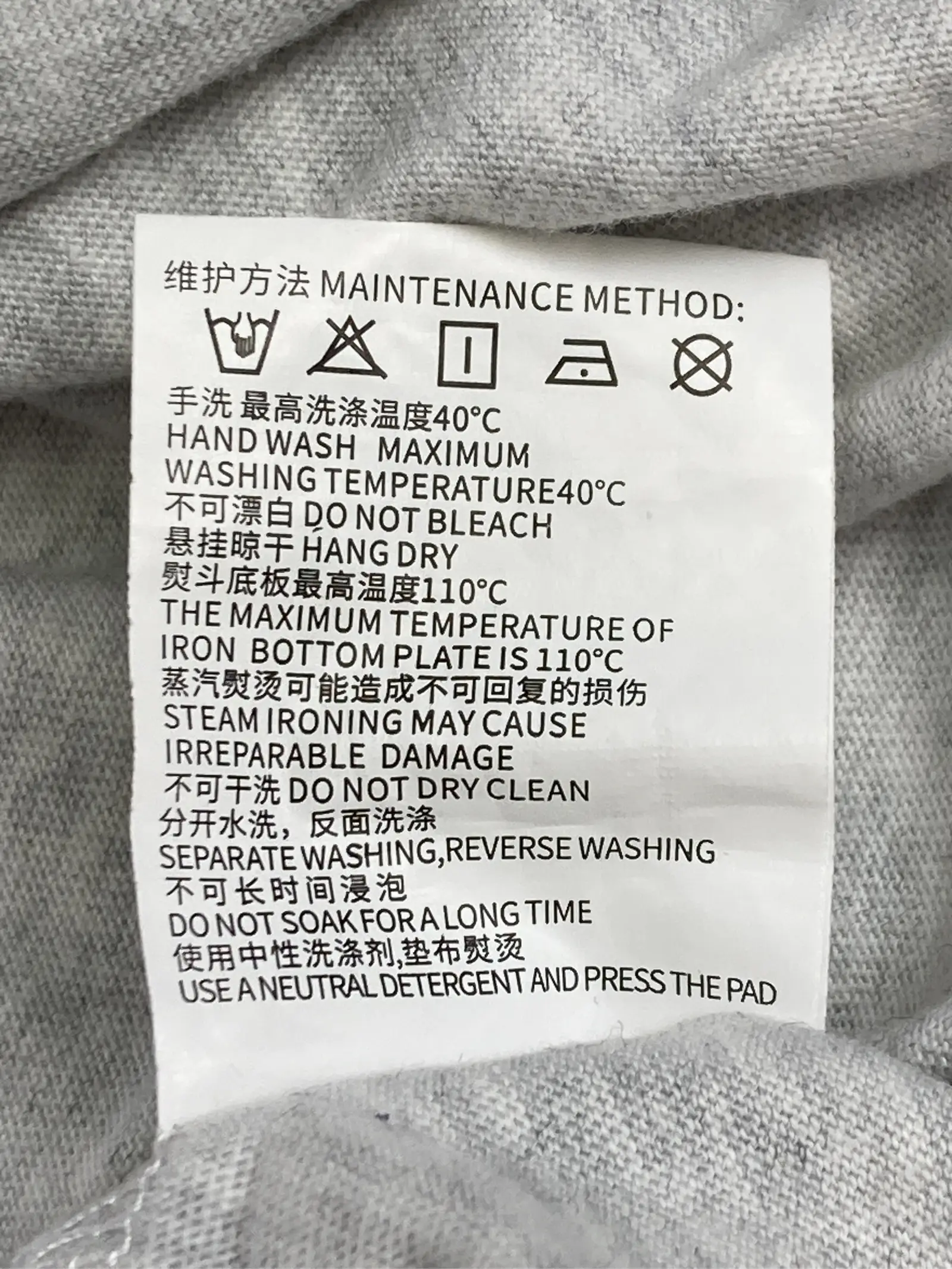 https://r2-worker.digdig.jp/product/b52c1d88-4326-4055-a4a9-2e70784ea375/1f77bf42-ae8f-4df0-bd07-c2fe1d44edc5