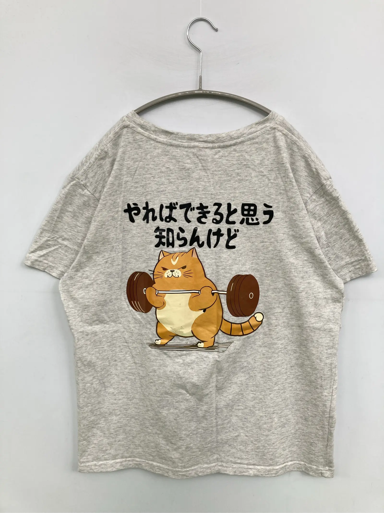 https://r2-worker.digdig.jp/product/b52c1d88-4326-4055-a4a9-2e70784ea375/b48da5c2-69e7-4613-85d2-2d8196a52647