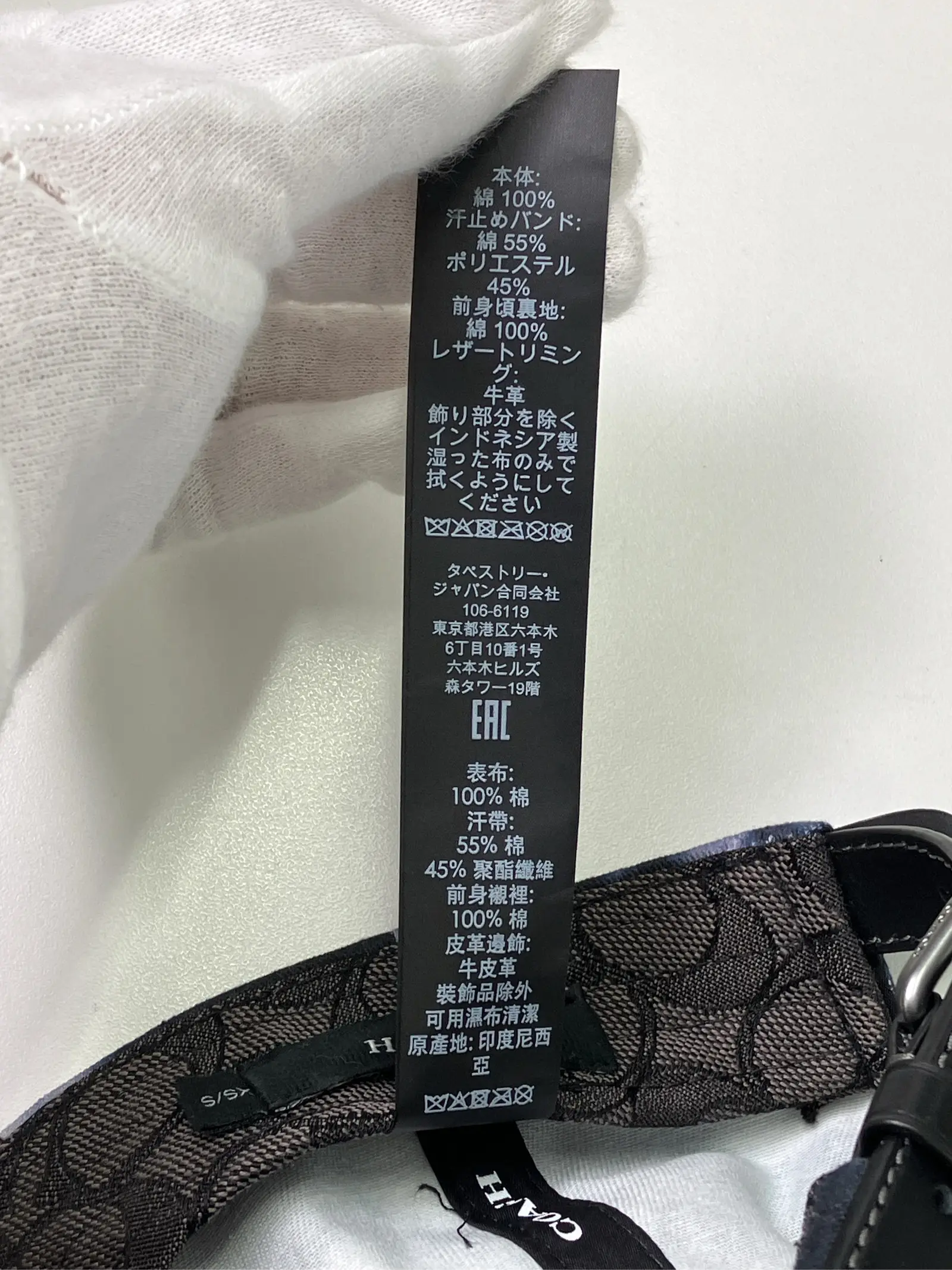 https://r2-worker.digdig.jp/product/b52c4c03-5361-42db-b6e2-94d7dac4a2ab/8fd27283-7c23-455c-a32a-8ec355f42361