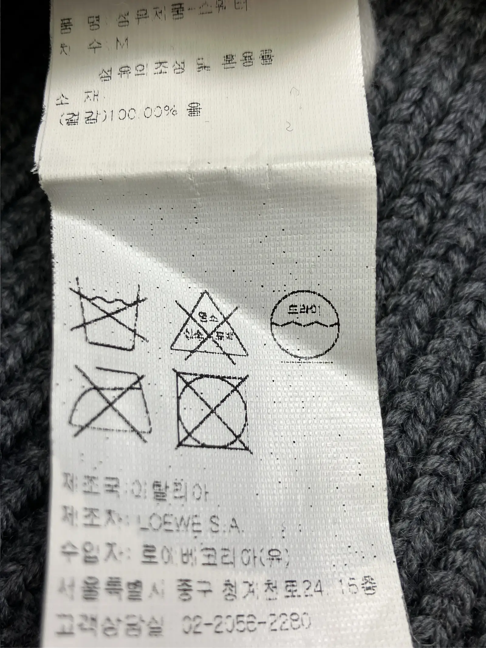 https://r2-worker.digdig.jp/product/b52d2a1a-db67-43af-aebb-ba3326100416/c351b8df-2a91-4c2b-98d1-080206655086