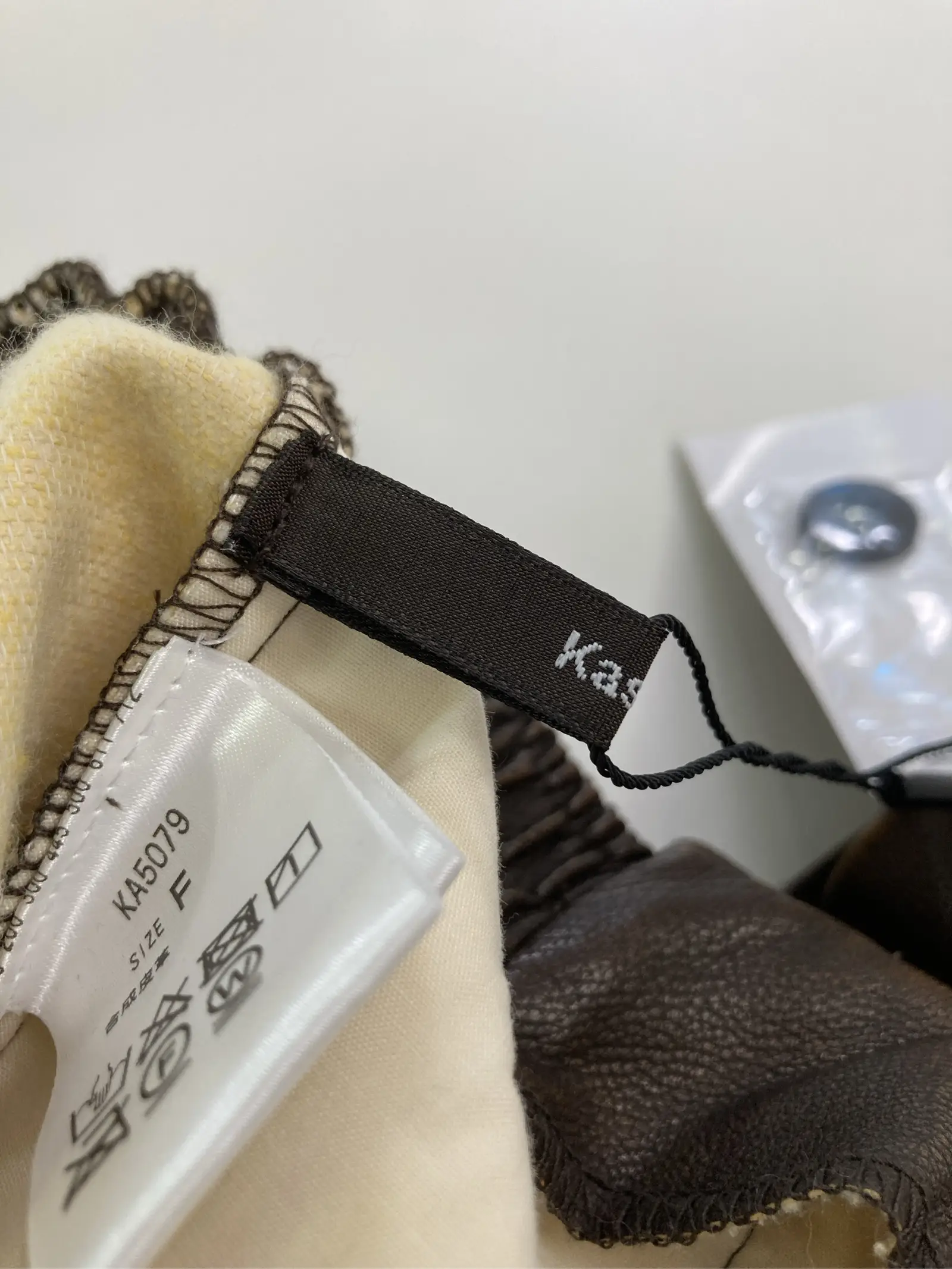 https://r2-worker.digdig.jp/product/b52d50a3-530d-483c-91e1-930561605e1e/2cf5fc09-acab-4c4e-a6bc-ee8340a3452e