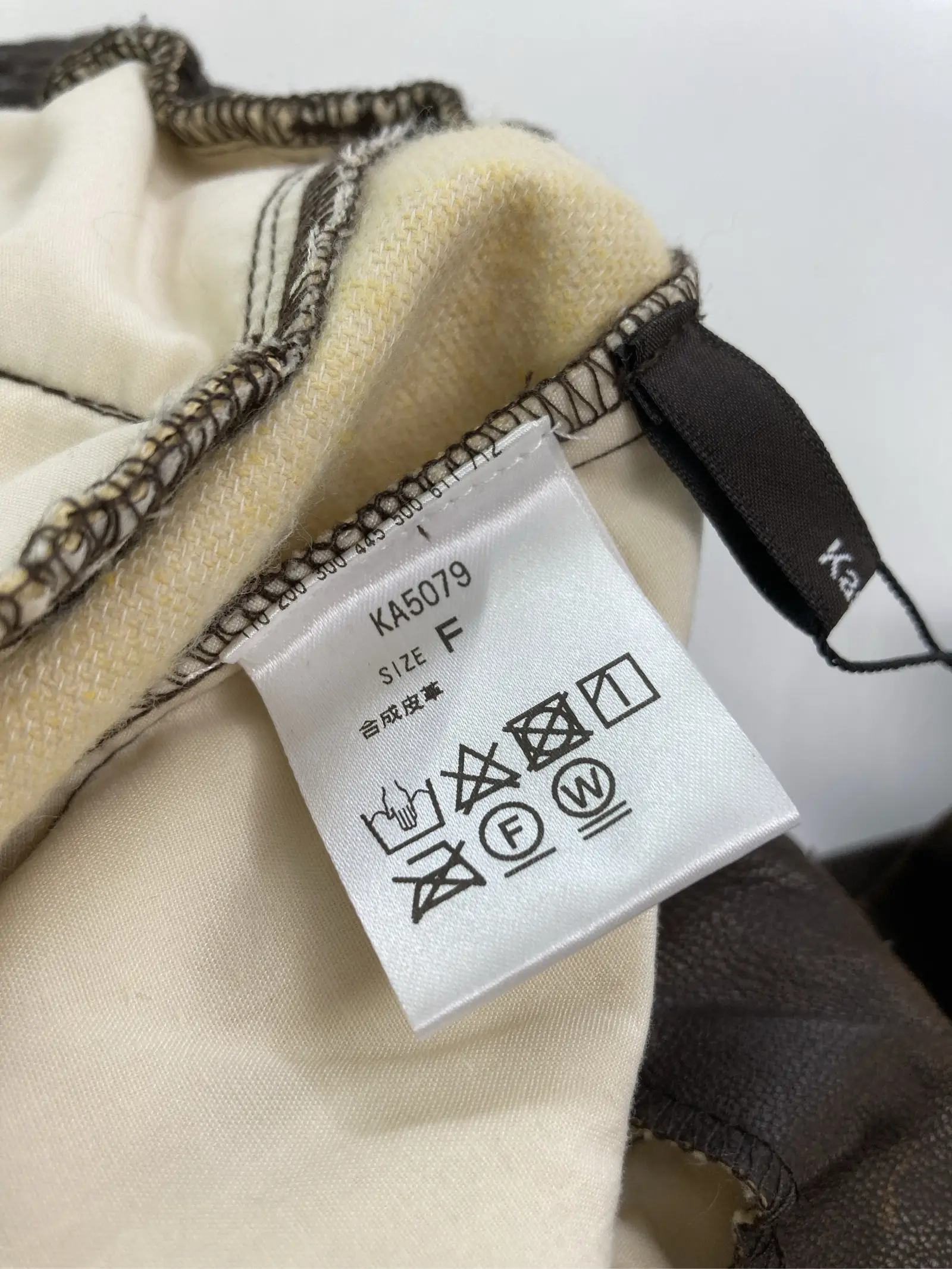 https://r2-worker.digdig.jp/product/b52d50a3-530d-483c-91e1-930561605e1e/d1b006e5-1896-4d4b-af34-20fb4c36889f