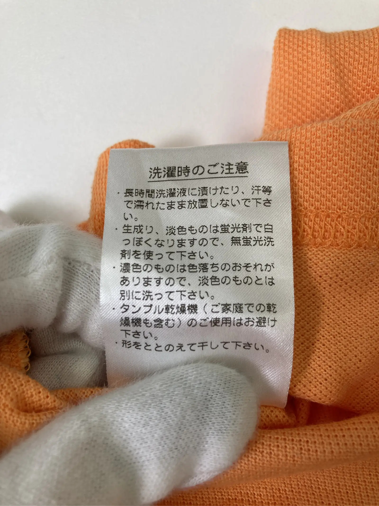 https://r2-worker.digdig.jp/product/b52e4aa8-43c1-47bc-b0ef-7b7b3a7fbe32/191bee17-9302-4eab-ad48-2953c81540a4
