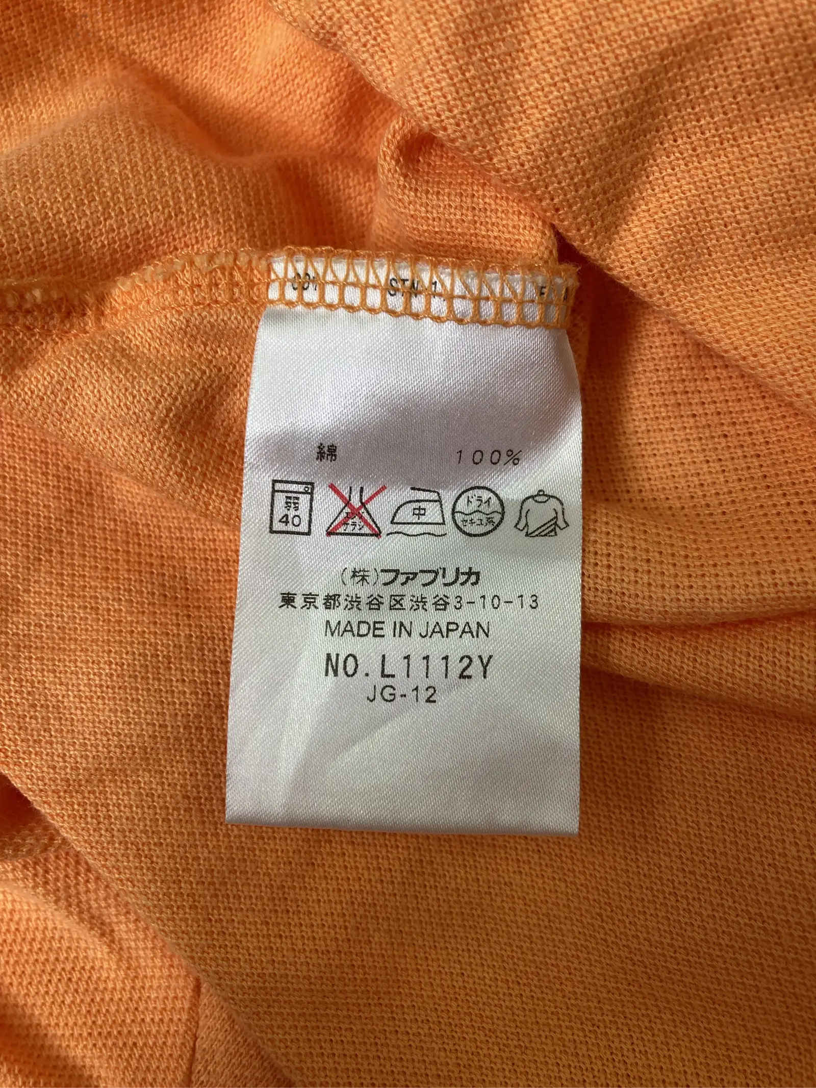 https://r2-worker.digdig.jp/product/b52e4aa8-43c1-47bc-b0ef-7b7b3a7fbe32/5dd0ab94-0f36-42e1-b98d-a6c61eca9a1d