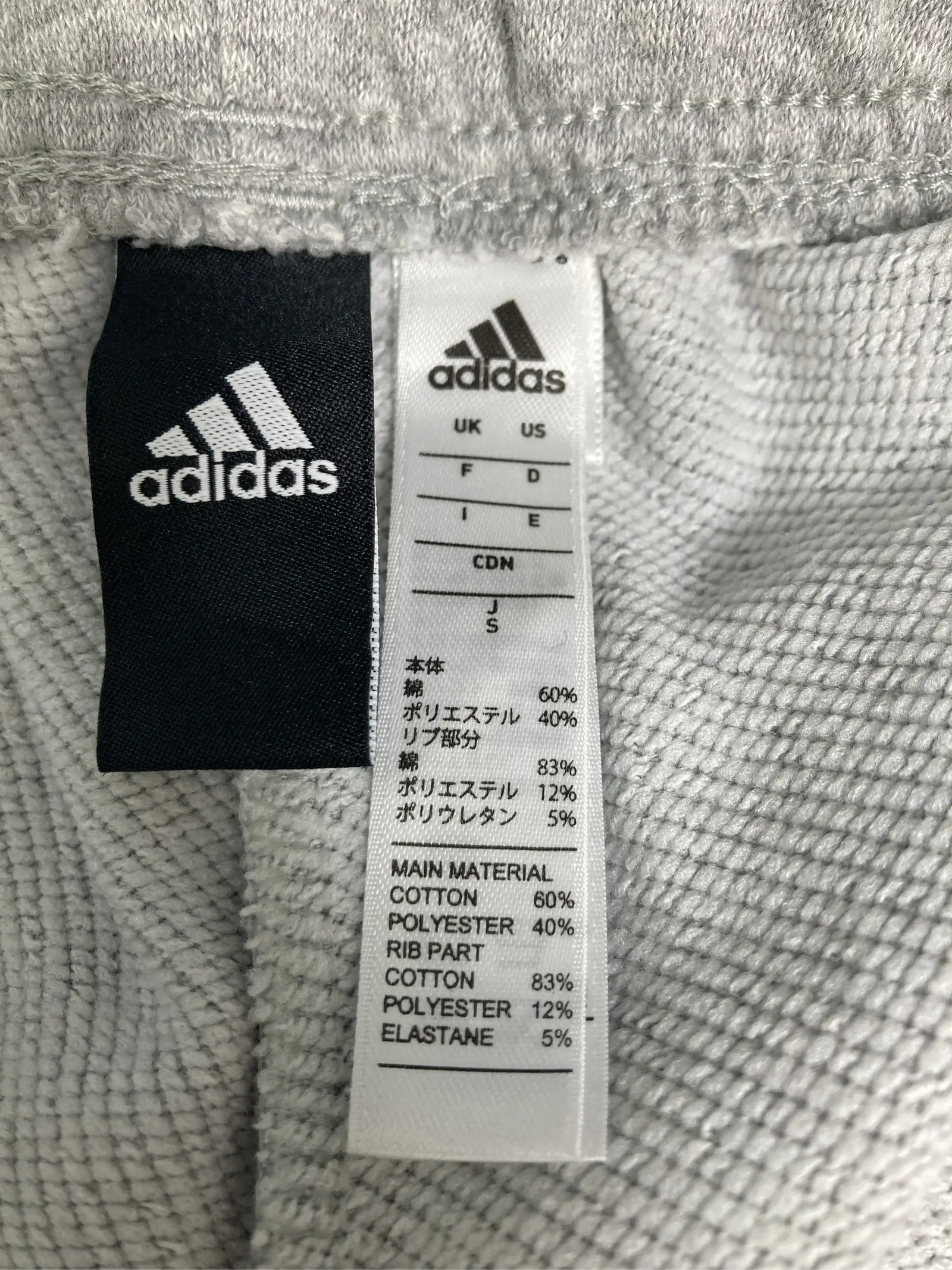 https://r2-worker.digdig.jp/product/b52e504d-ddab-4f70-b7fb-2e7c67c9039d/021f4180-e35e-4d0f-948f-8040c292e5cc