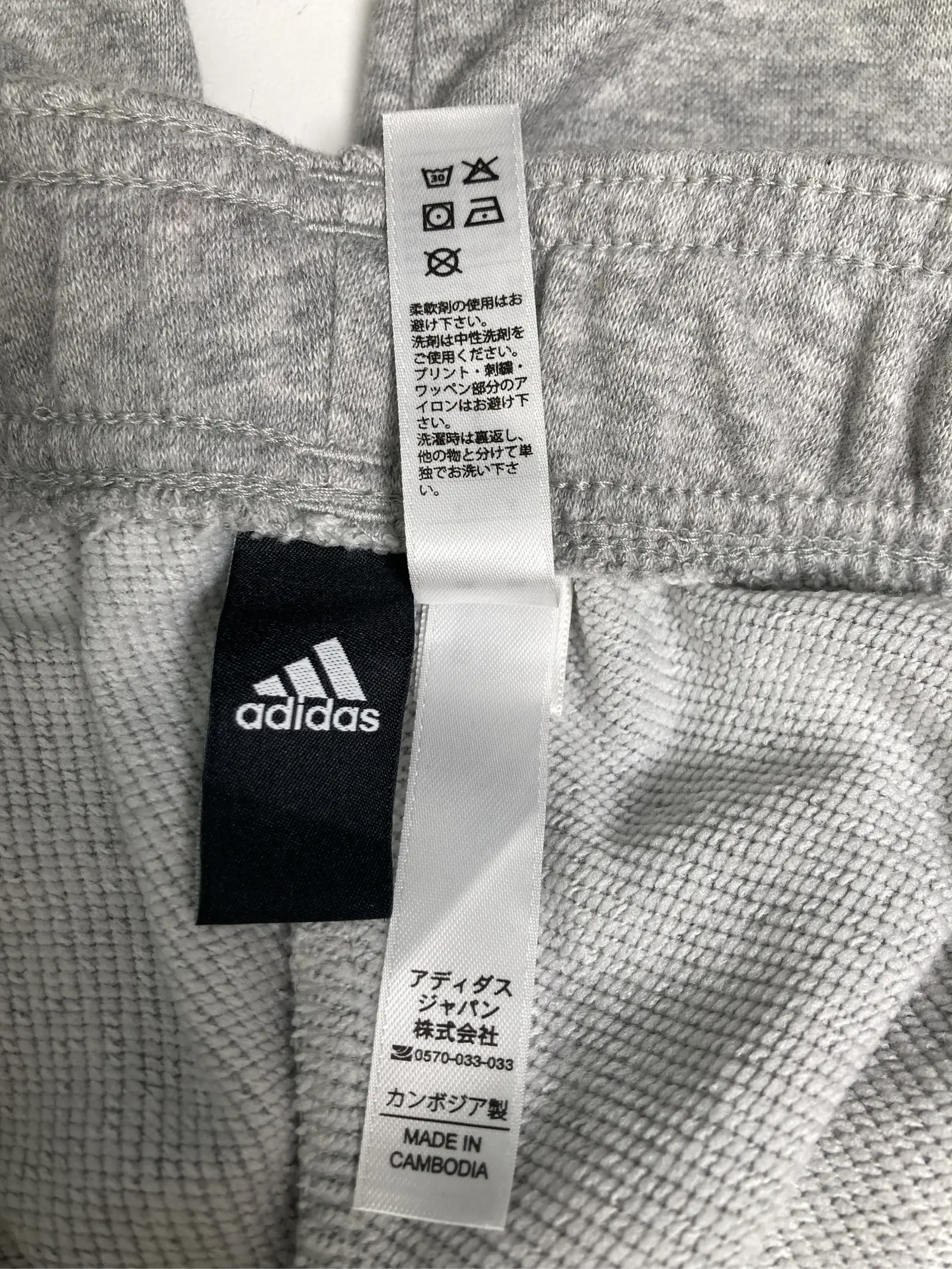 https://r2-worker.digdig.jp/product/b52e504d-ddab-4f70-b7fb-2e7c67c9039d/3e8facbc-639c-4b31-88fe-e70ff99b24eb