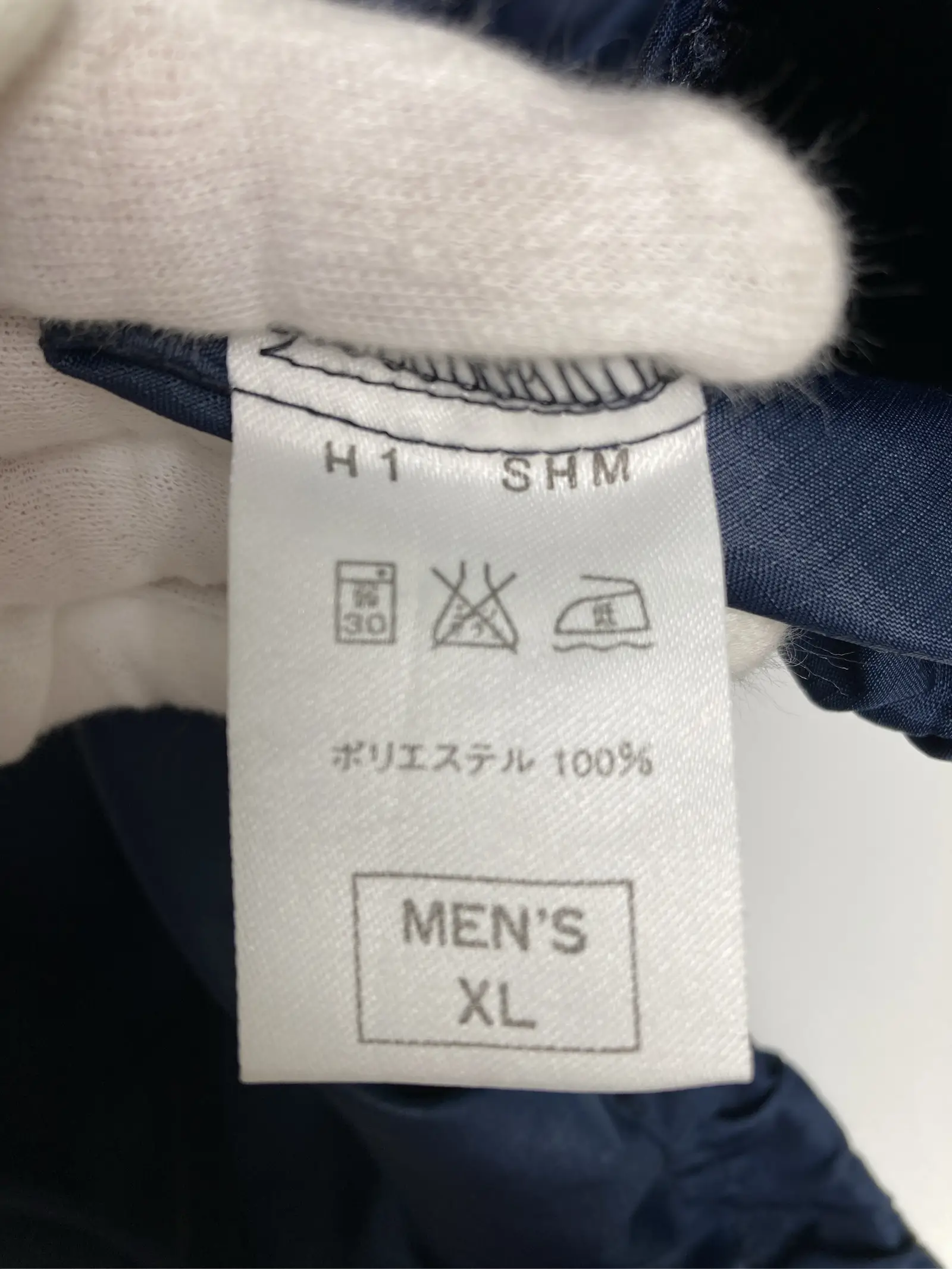 https://r2-worker.digdig.jp/product/b52f6343-c7c3-4bd6-8207-bc5787f590ac/774716c8-c75a-48fc-9e6a-f9a8daaa9468