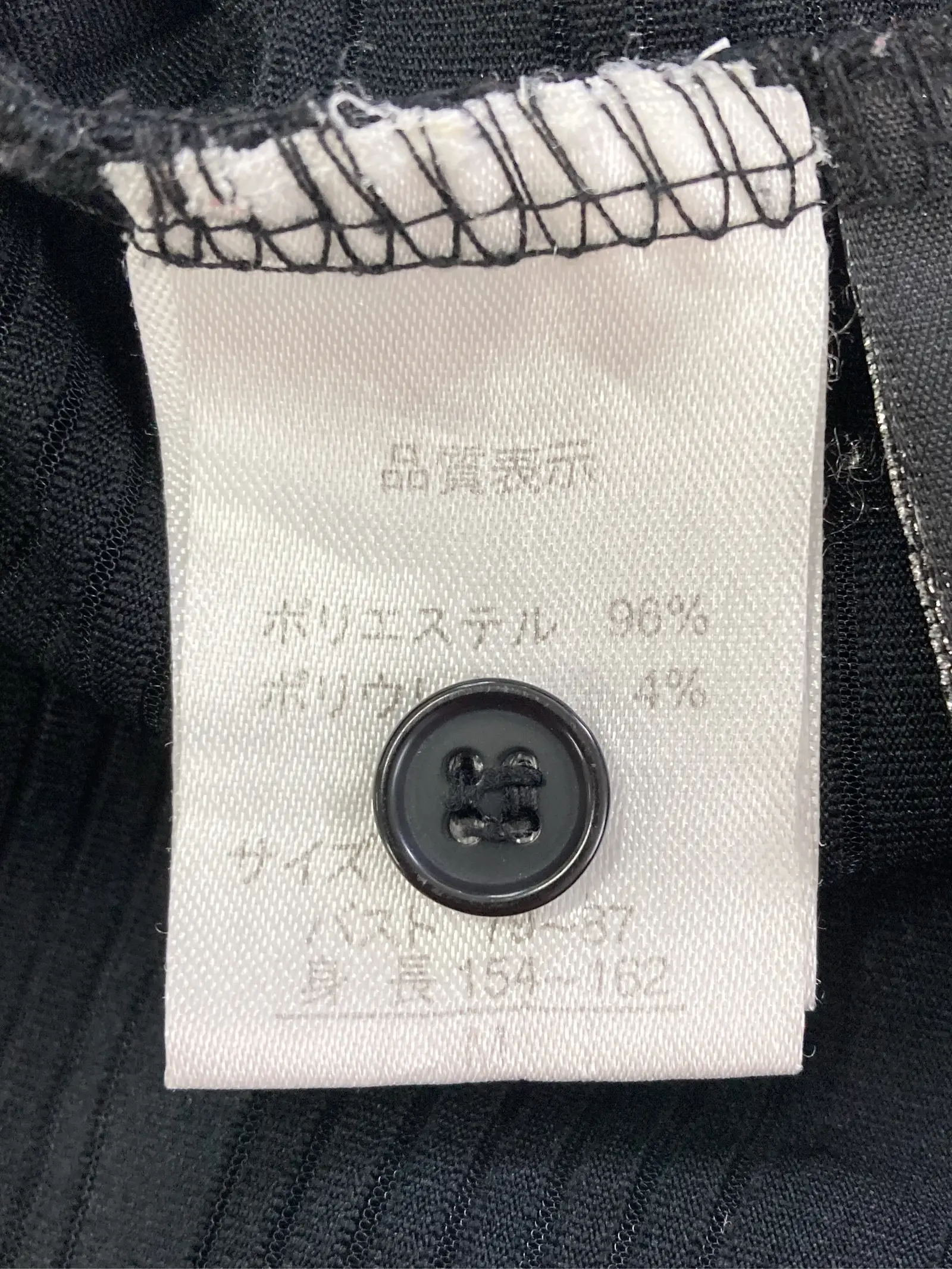 https://r2-worker.digdig.jp/product/b5309f22-ccfd-4222-a184-9086b92001fa/47eef88e-1af1-4846-aabd-bff61e5e54d2