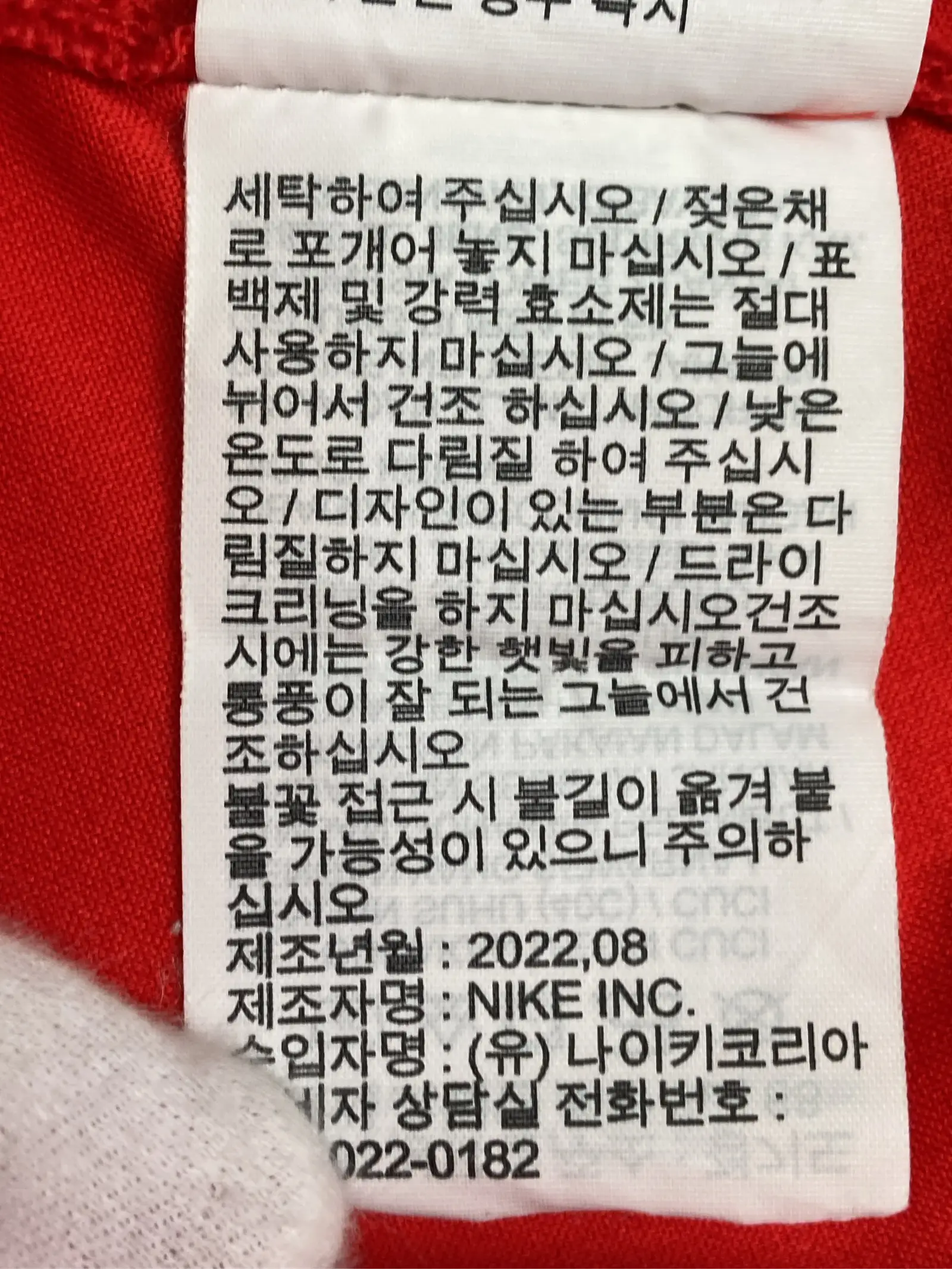 https://r2-worker.digdig.jp/product/b53113b7-8f10-4d41-aa82-322c6c85e429/18931a41-7222-4430-a808-93e3fc41c549