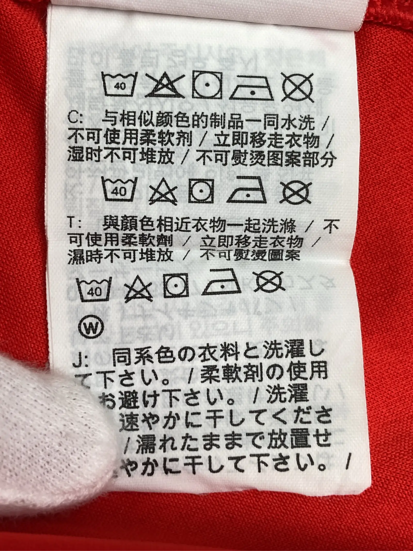 https://r2-worker.digdig.jp/product/b53113b7-8f10-4d41-aa82-322c6c85e429/576d83c5-61b8-42ee-995e-59fc1a112be3
