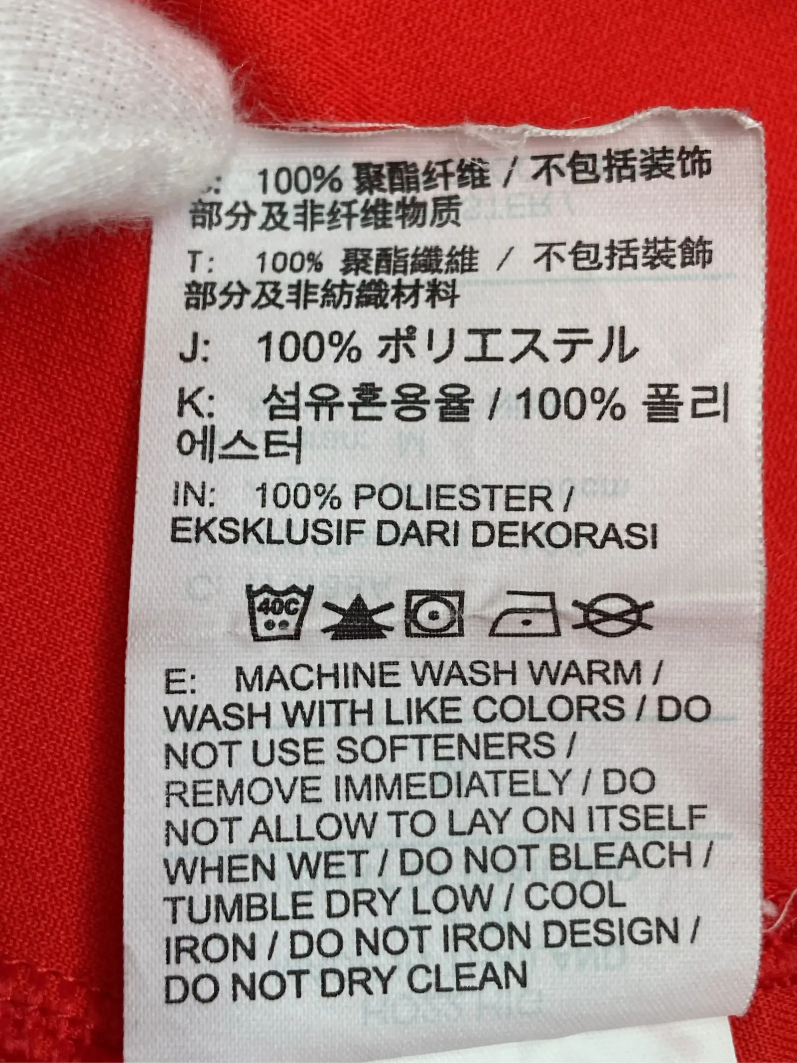 https://r2-worker.digdig.jp/product/b53113b7-8f10-4d41-aa82-322c6c85e429/808b8e9c-23aa-48cd-9ca1-0773e7c0408c