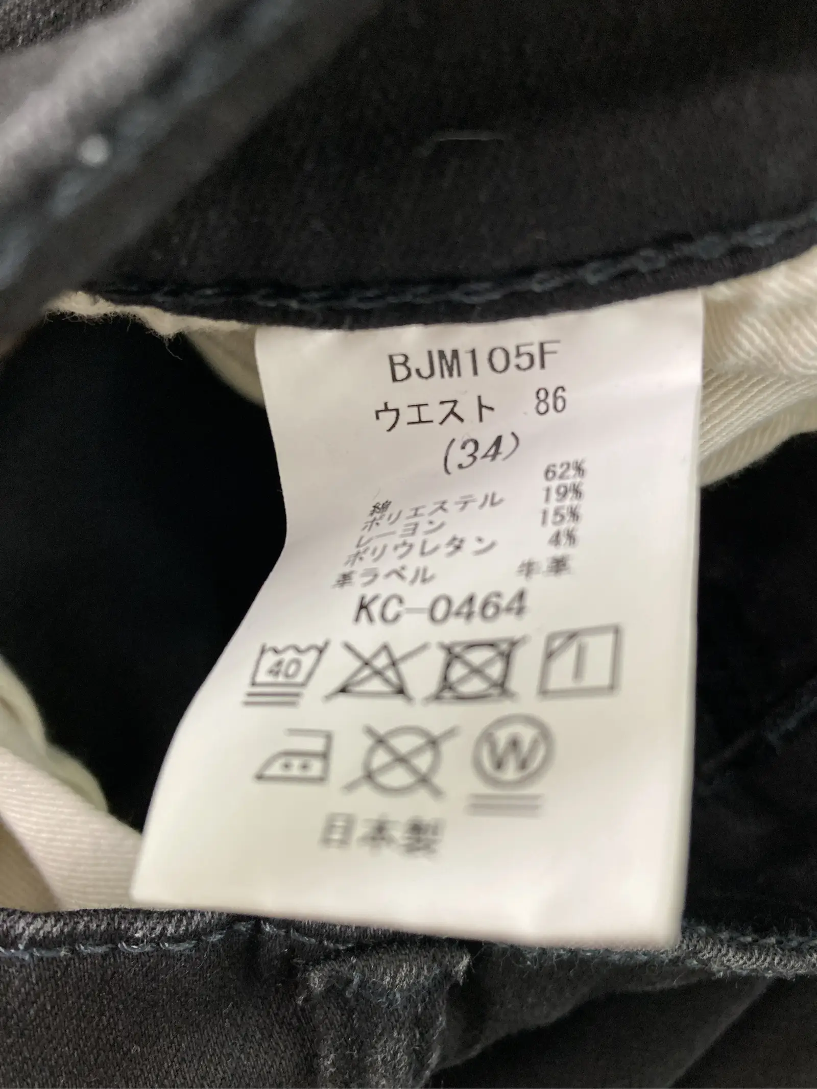 https://r2-worker.digdig.jp/product/b533e9eb-5930-4467-b149-da01d263d333/a9ba4a95-8635-4622-9fd4-551c94d64fd0