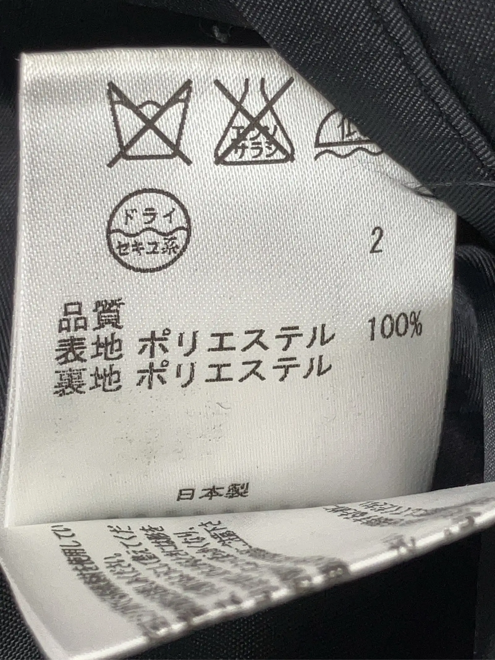 https://r2-worker.digdig.jp/product/b534fba8-f2c7-4422-9ad3-aa65e9b68d28/94c7a4b3-75a0-4b23-93d8-493769df0432