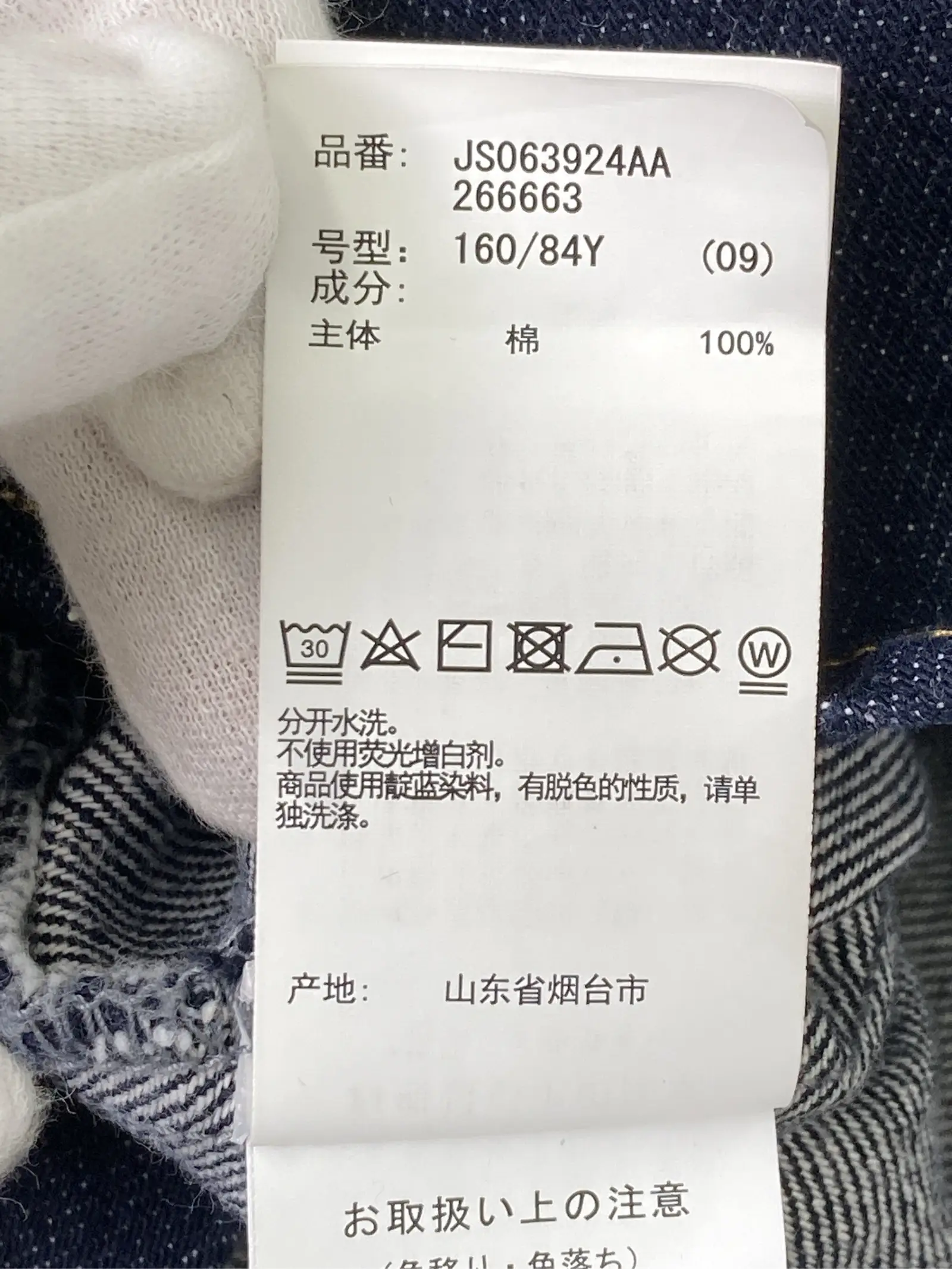 https://r2-worker.digdig.jp/product/b537624e-a0ca-4cac-b931-f702fb0baade/292a4fc5-0f2d-4d04-90a7-f5fdde0076f9