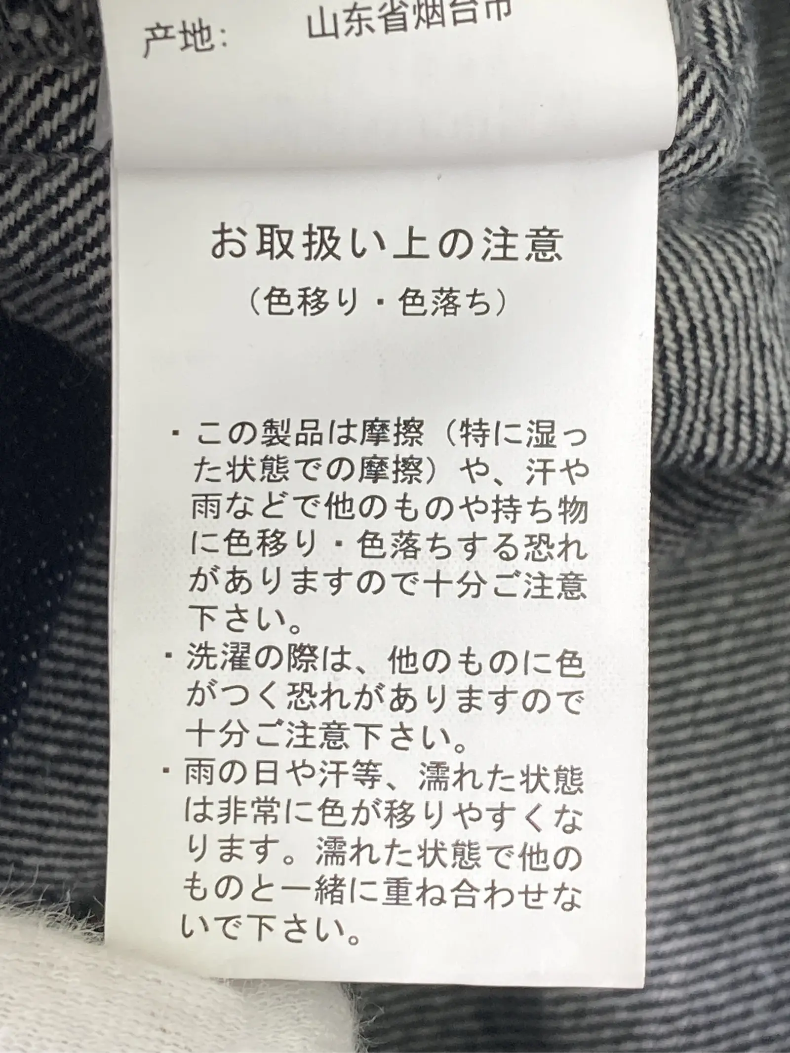 https://r2-worker.digdig.jp/product/b537624e-a0ca-4cac-b931-f702fb0baade/32255046-022a-4483-b548-1d3107e4524b