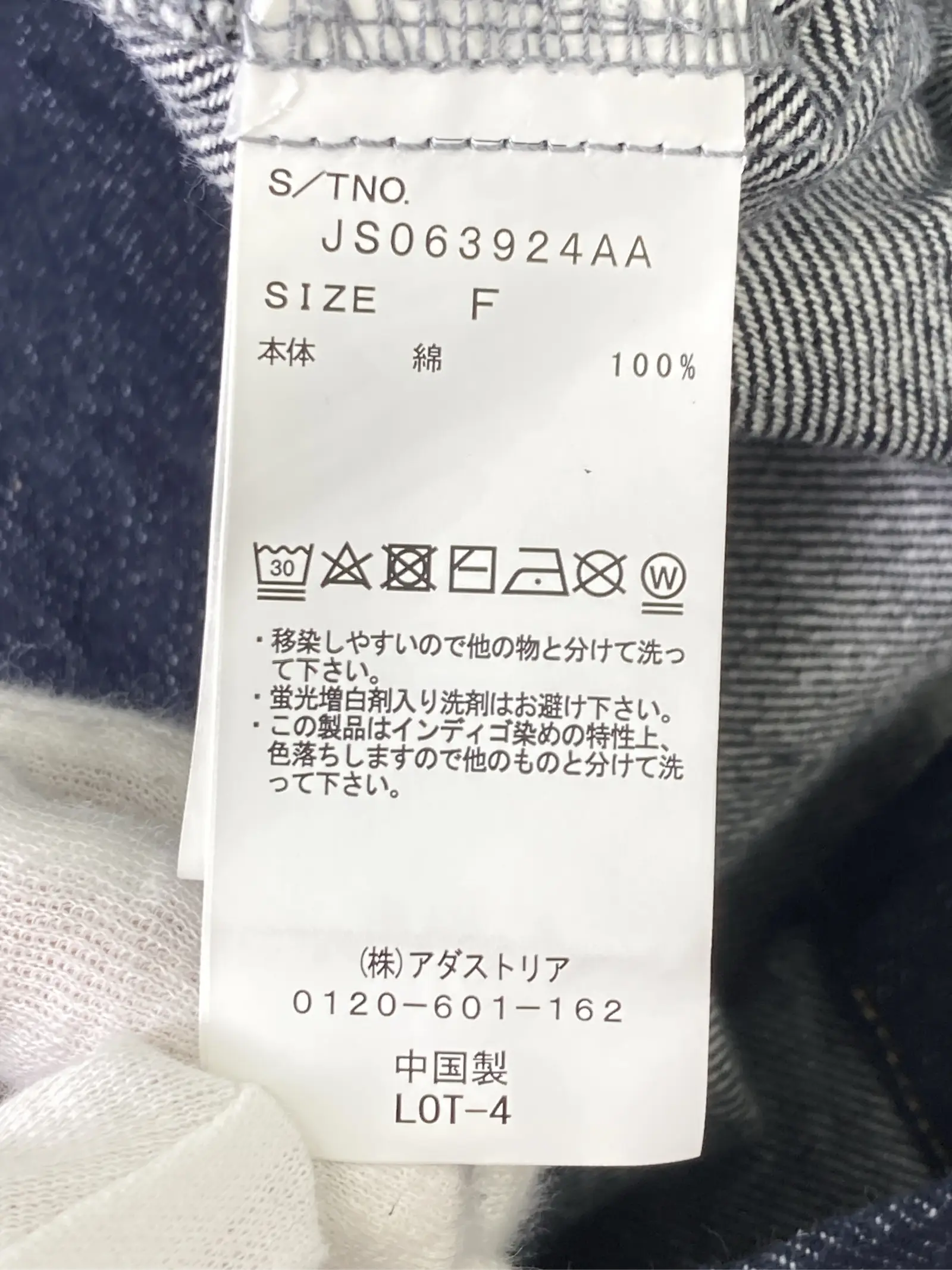 https://r2-worker.digdig.jp/product/b537624e-a0ca-4cac-b931-f702fb0baade/4c09551a-396c-4abb-a499-be150c61c067