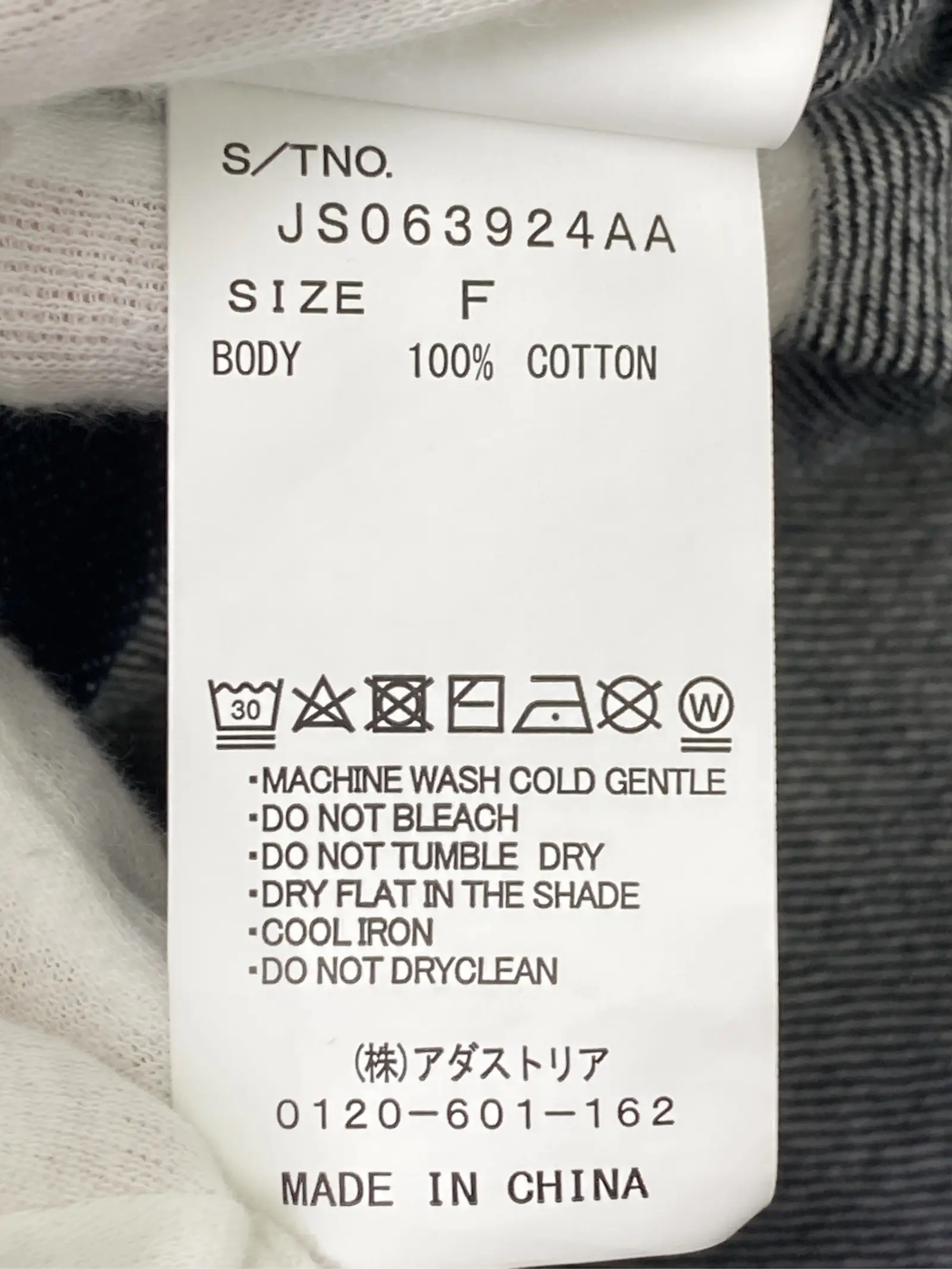 https://r2-worker.digdig.jp/product/b537624e-a0ca-4cac-b931-f702fb0baade/ae9bf608-a6f3-49ba-8d61-2bb637960c99