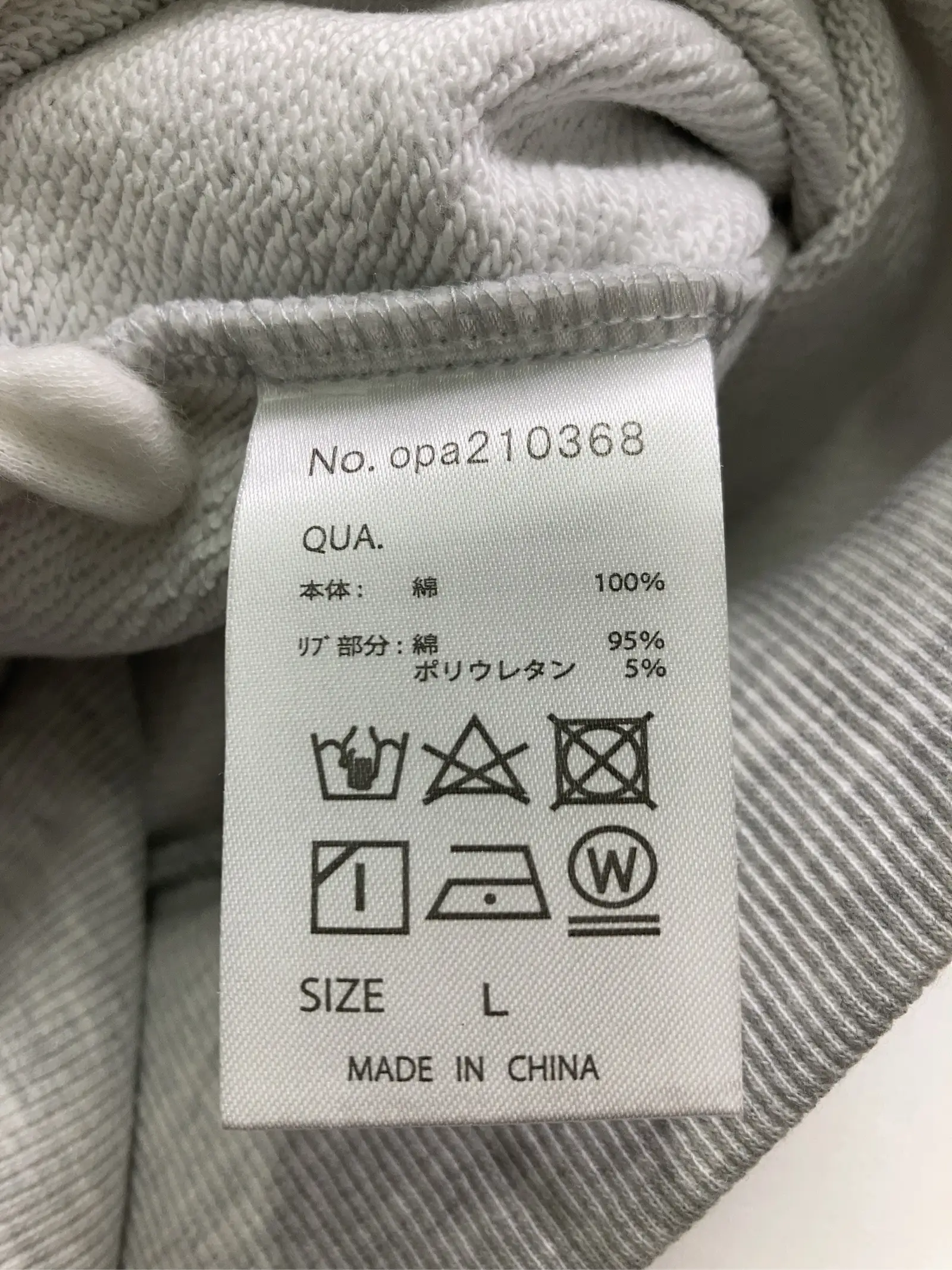 https://r2-worker.digdig.jp/product/b53772b9-87db-4a6c-911a-ba0d88d3194c/55ba55c0-54ef-4575-ab50-5da633115d35