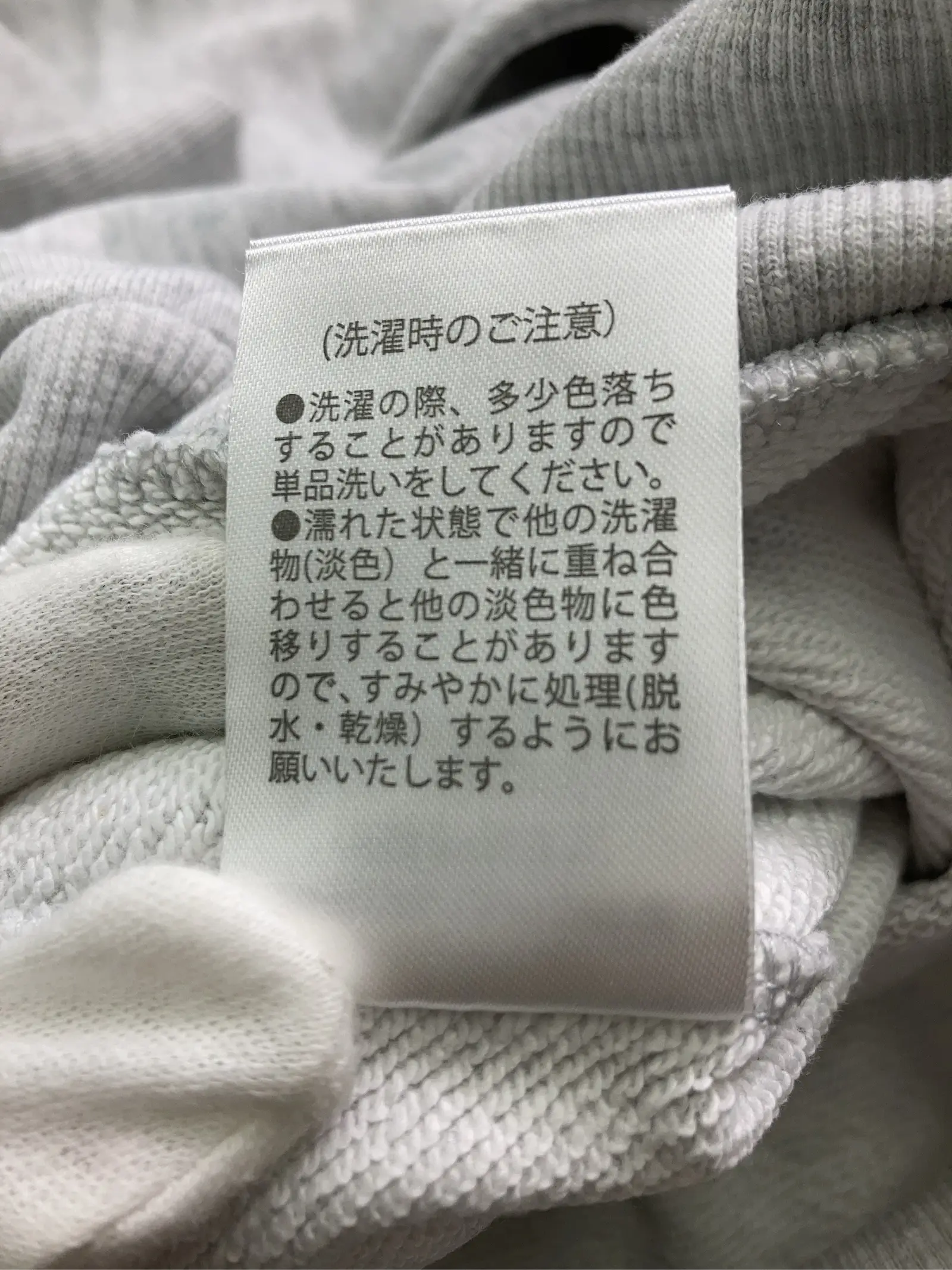 https://r2-worker.digdig.jp/product/b53772b9-87db-4a6c-911a-ba0d88d3194c/7d0bc9ff-1585-48eb-ba28-1f1451909fe7