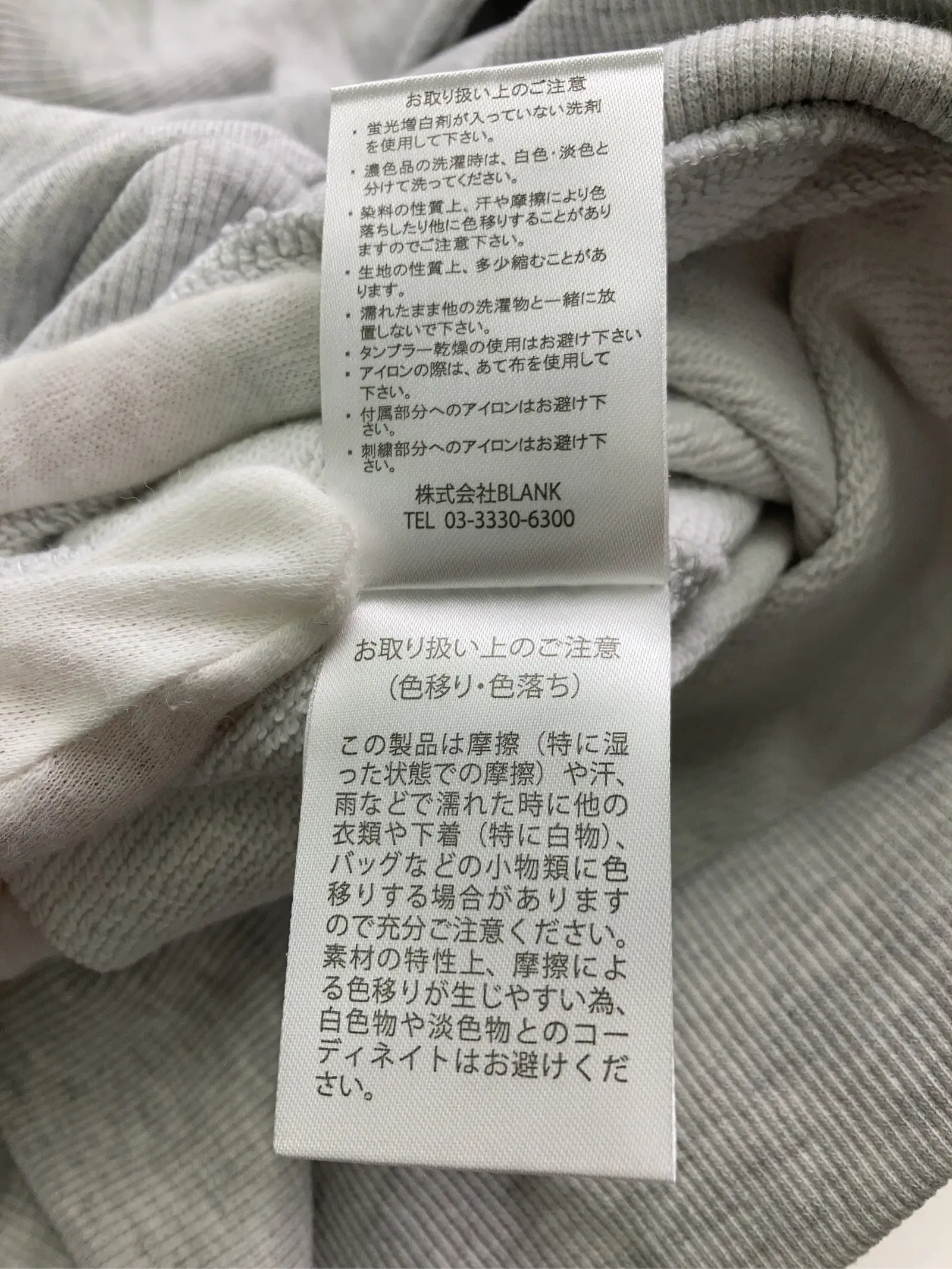 https://r2-worker.digdig.jp/product/b53772b9-87db-4a6c-911a-ba0d88d3194c/e98526ca-ae56-45b4-9fed-4954917f3048