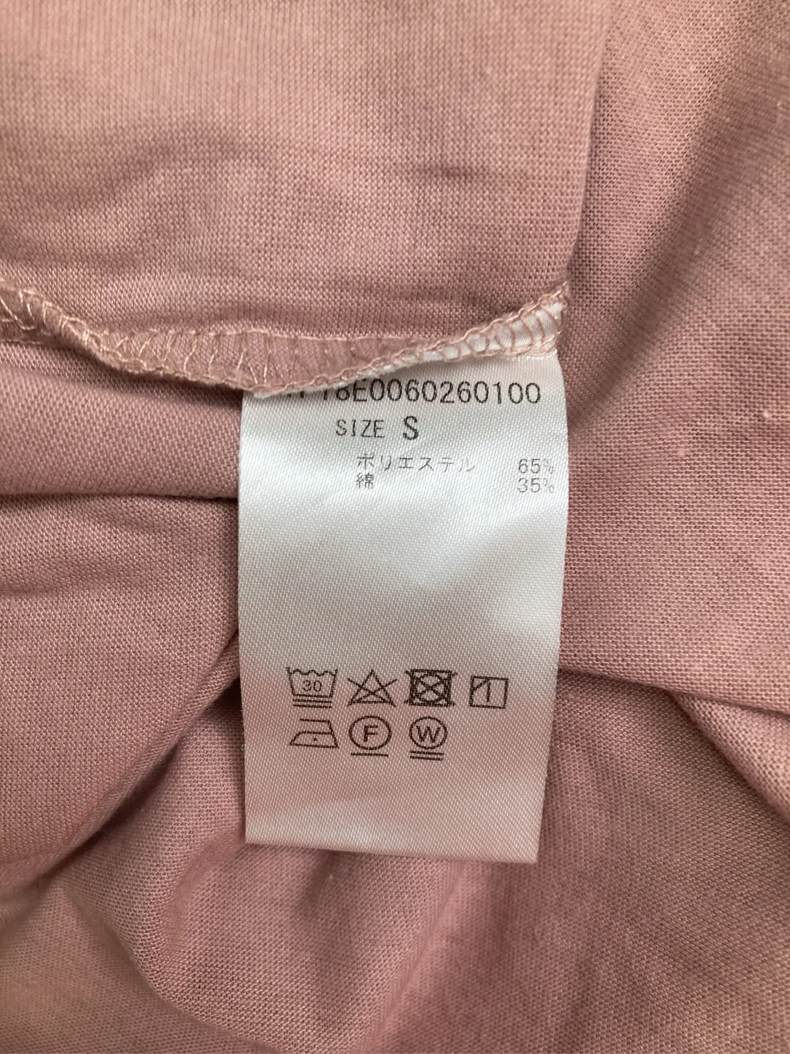 https://r2-worker.digdig.jp/product/b537c4d8-75a1-40ac-b5c2-db804afd4463/51b731bc-959a-43a1-b508-792ac686d2cb