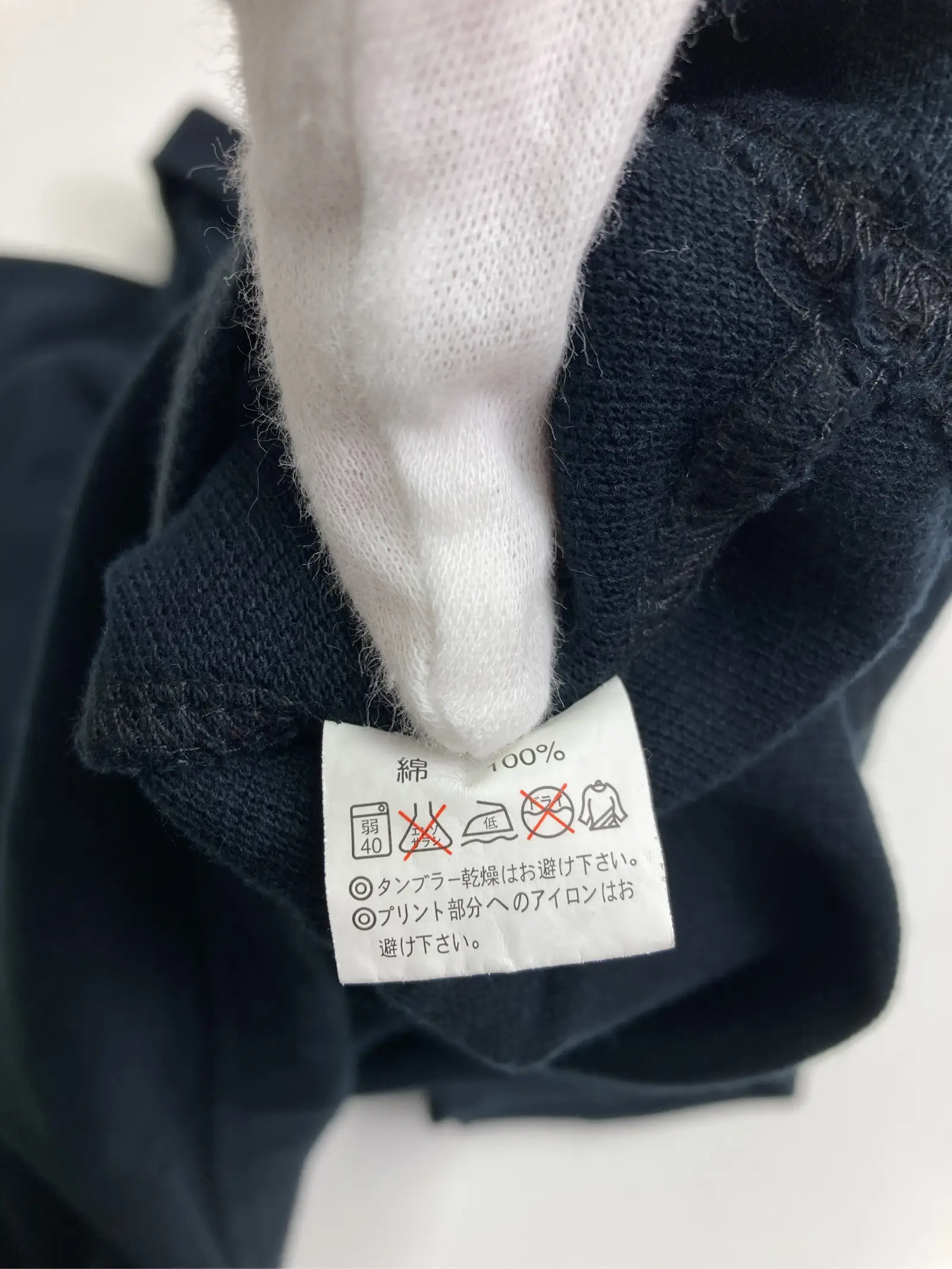 https://r2-worker.digdig.jp/product/b5381ea7-44e2-46d7-b689-9e0bd1e7123d/fccc2fe9-c2fe-4849-92c8-daedcbb68aaa