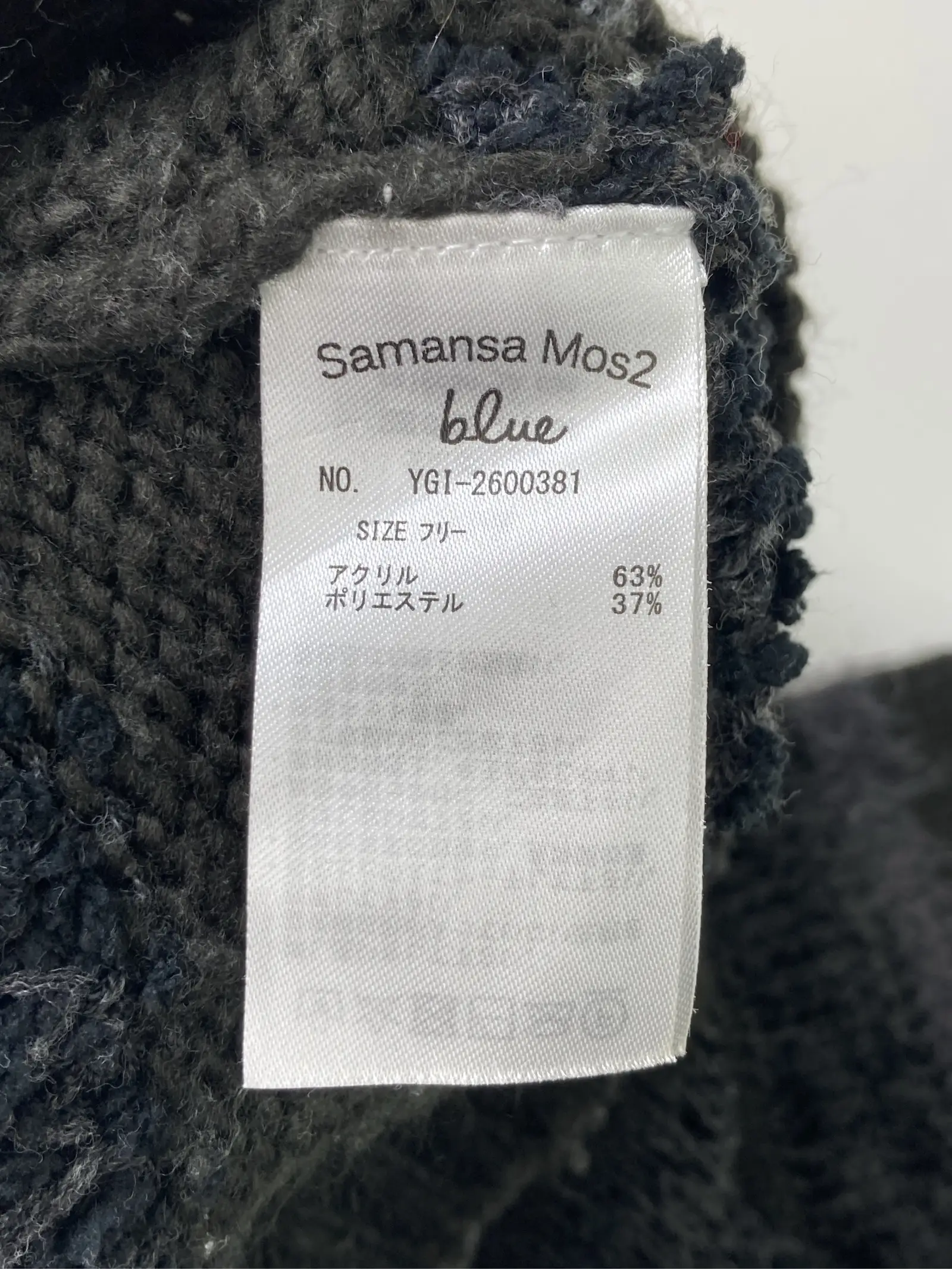 https://r2-worker.digdig.jp/product/b53a274c-ae38-4ba1-bc8f-f2476a1be8e3/9a5696c8-7df5-42eb-8dd3-15eff2d2909c