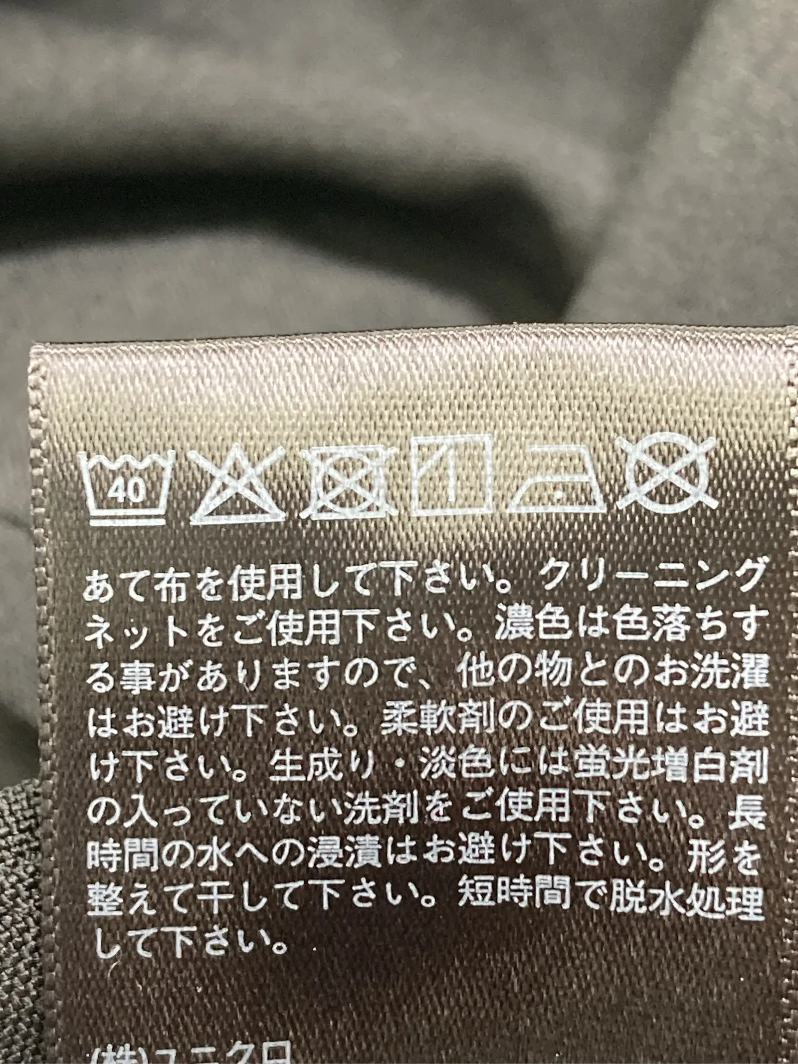 https://r2-worker.digdig.jp/product/b53a8a2a-6e78-47ee-907d-09df260de3c1/5692a2e8-f9c9-4ee1-98c4-ca549a330d40