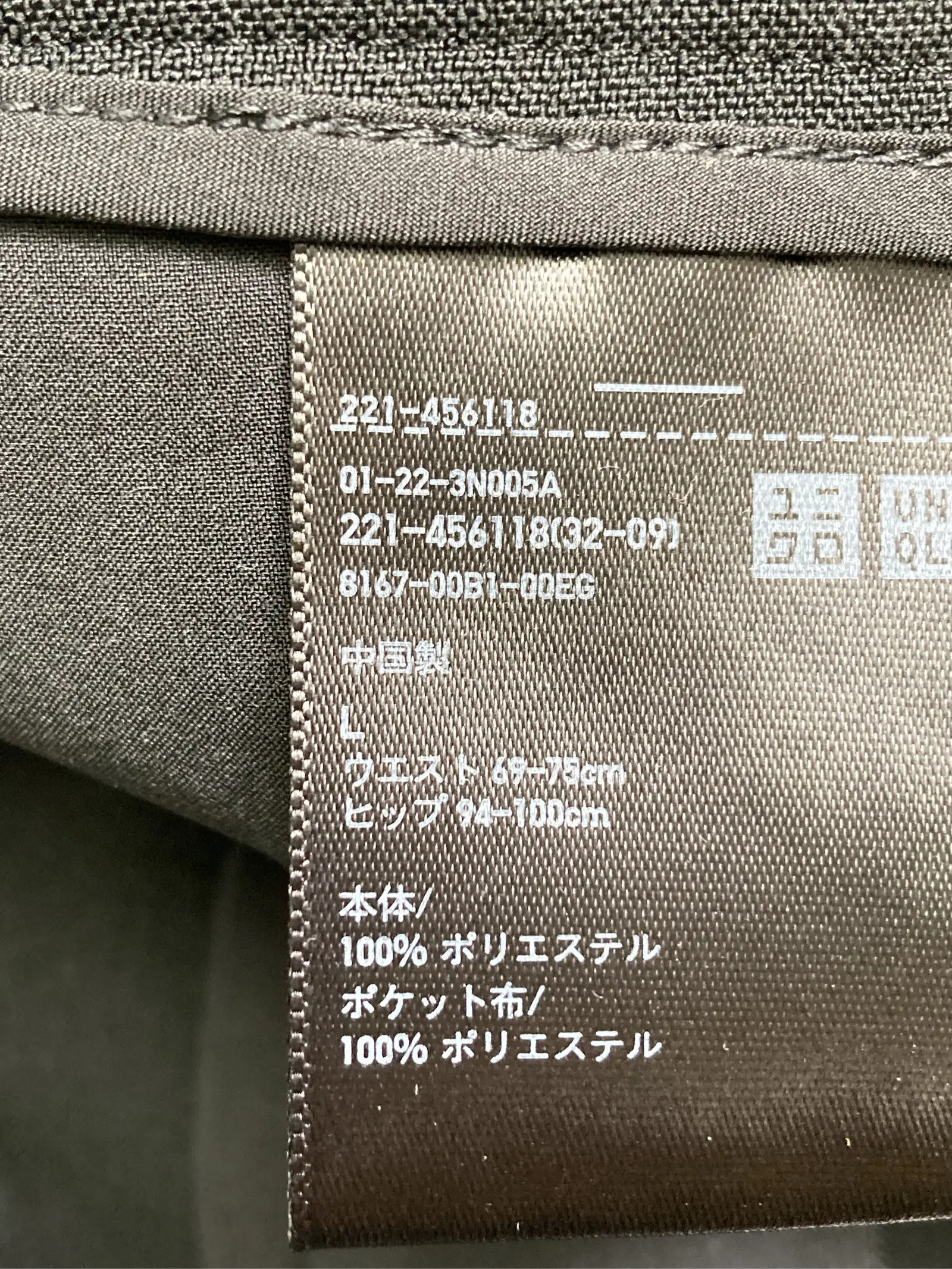 https://r2-worker.digdig.jp/product/b53a8a2a-6e78-47ee-907d-09df260de3c1/8a1c73b2-fd7d-4f03-8414-f97fdb22489d