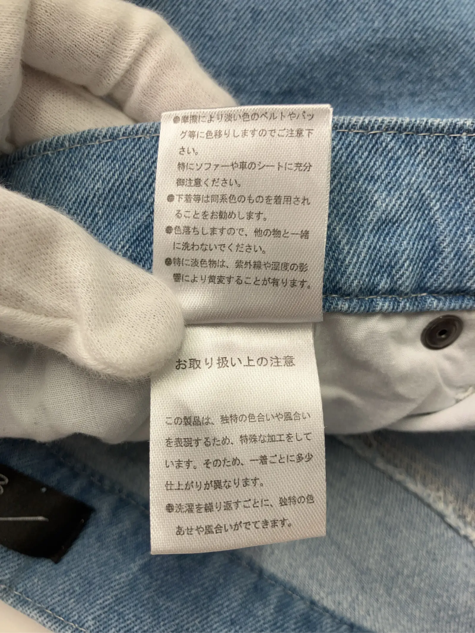 https://r2-worker.digdig.jp/product/b53c38b1-9ba8-4ac8-93b8-e177de3eb8cc/323680ac-04d4-4246-9f6e-eecd427d6459