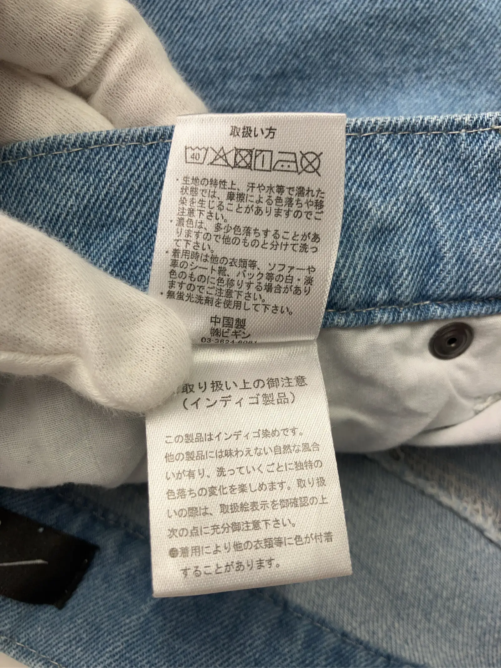 https://r2-worker.digdig.jp/product/b53c38b1-9ba8-4ac8-93b8-e177de3eb8cc/ec874821-1dd0-467f-819a-ba8dc5a1da1b