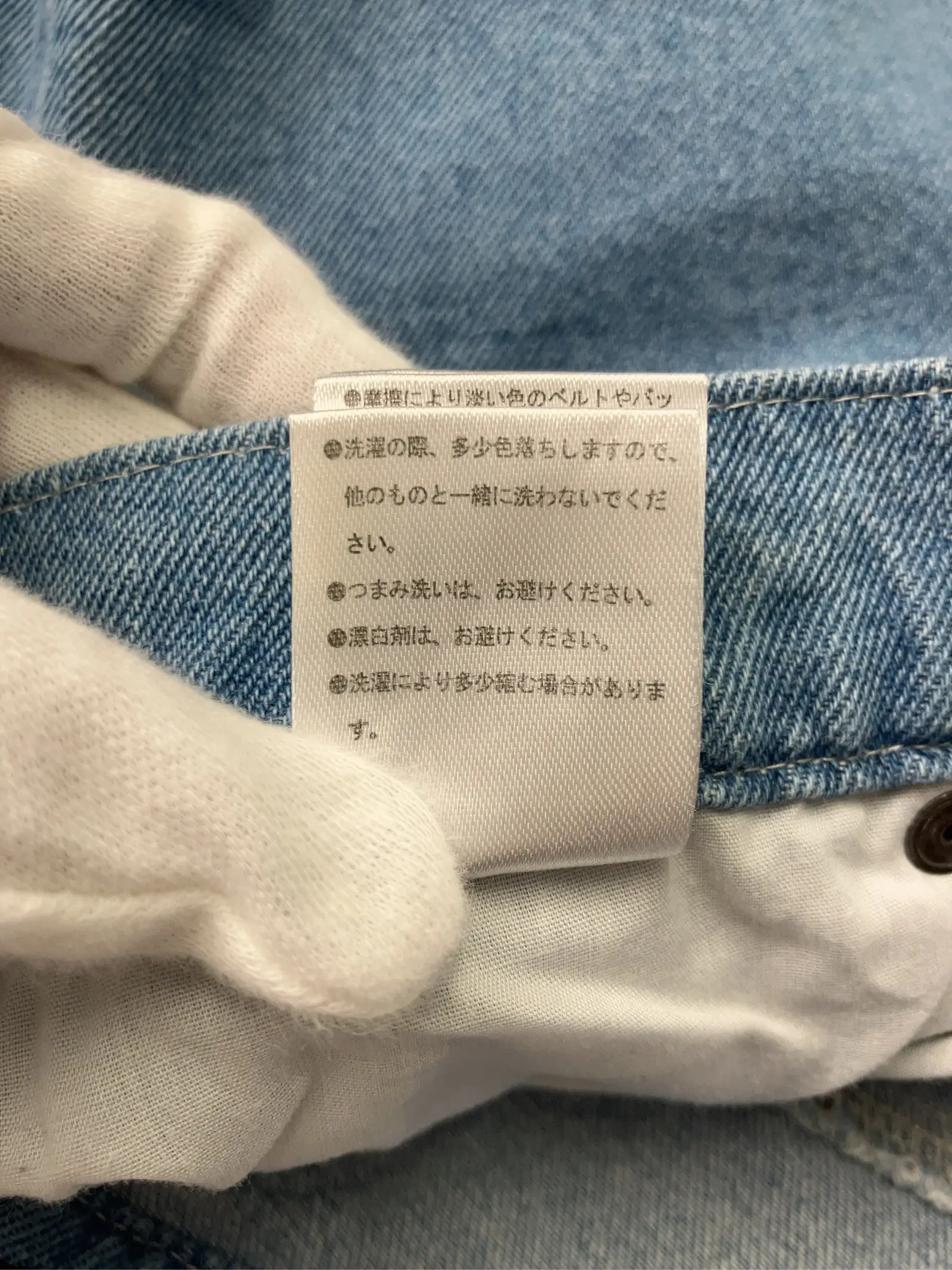 https://r2-worker.digdig.jp/product/b53c38b1-9ba8-4ac8-93b8-e177de3eb8cc/f5ef9ef1-6e4f-4b9c-b17d-5e6602b31197